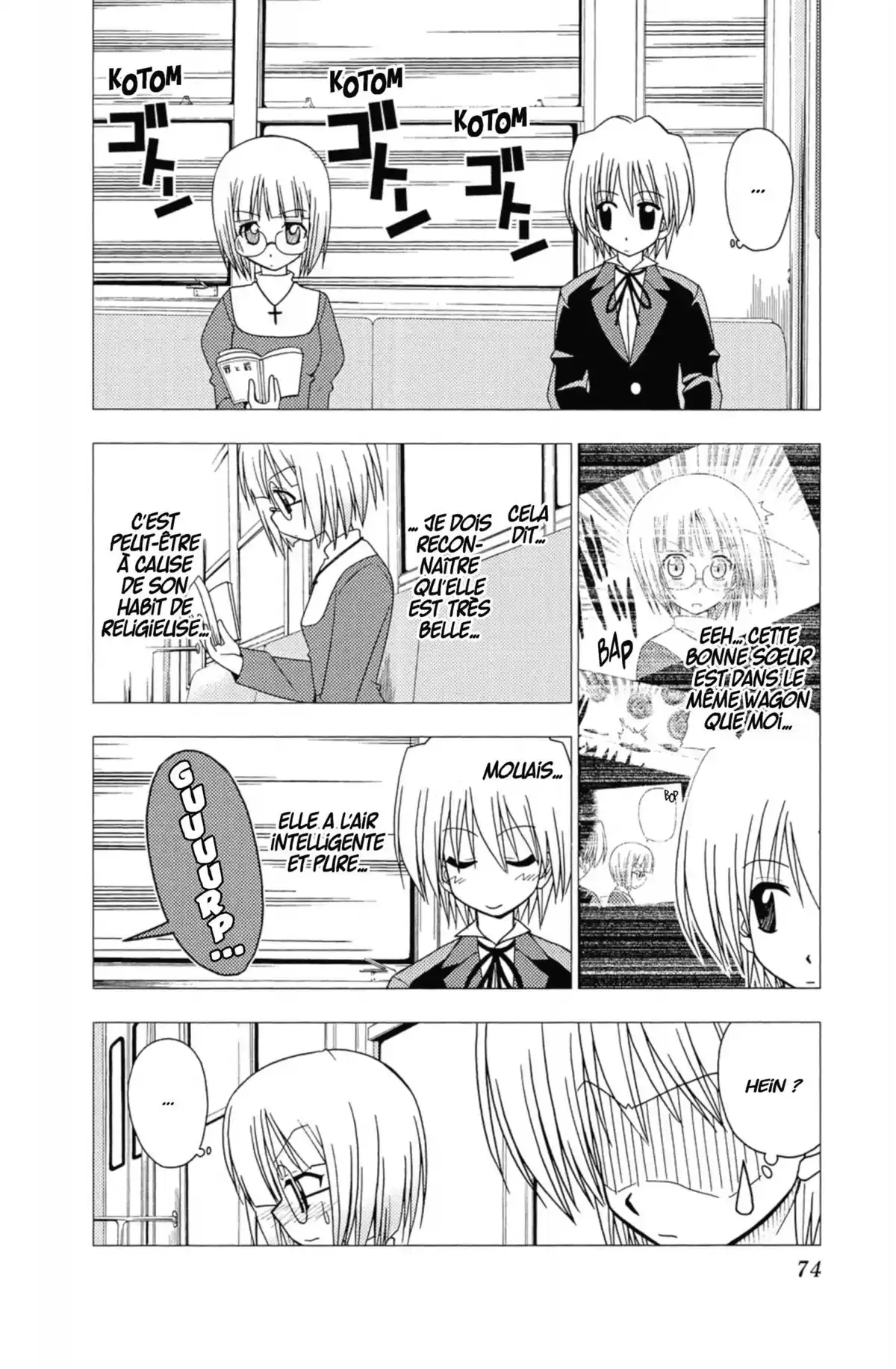 Hayate the Combat Butler Volume 6 page 73