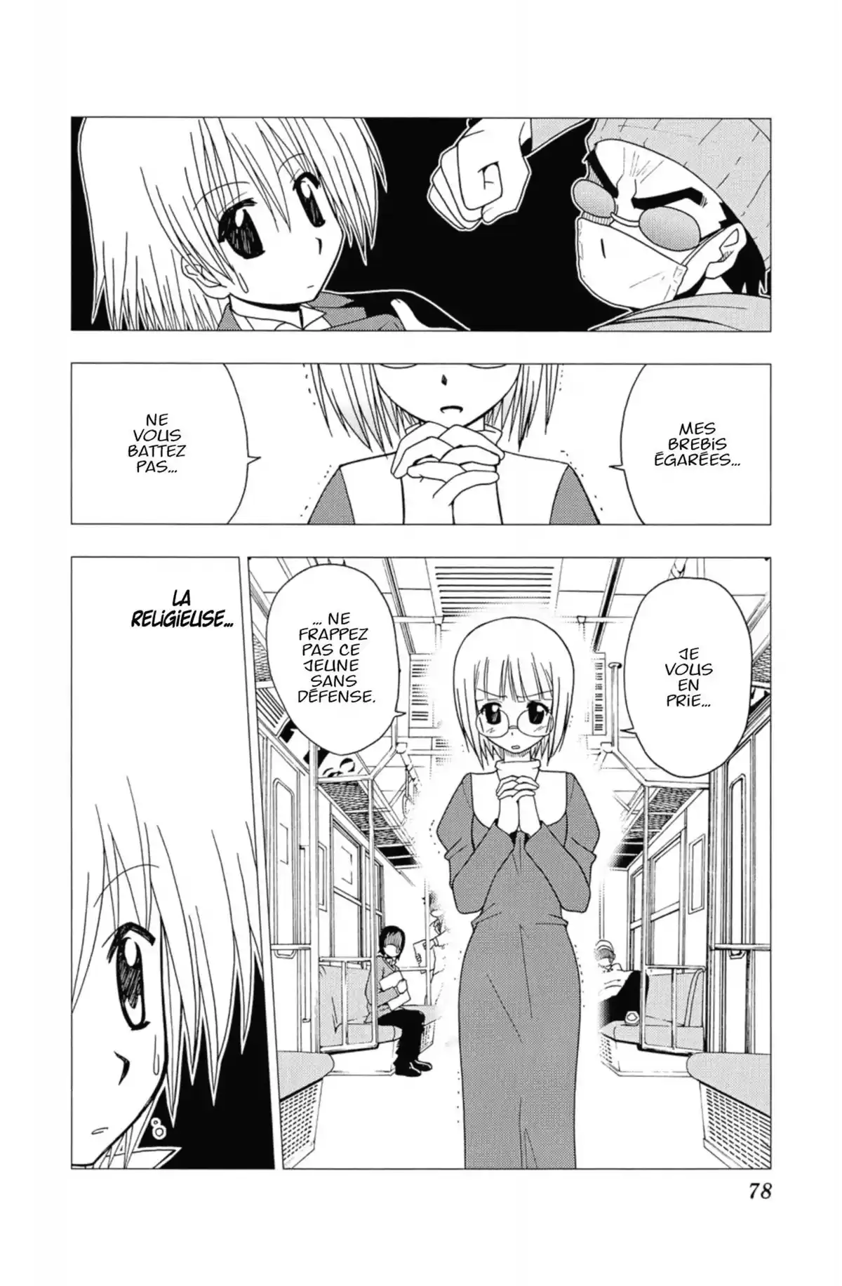 Hayate the Combat Butler Volume 6 page 77