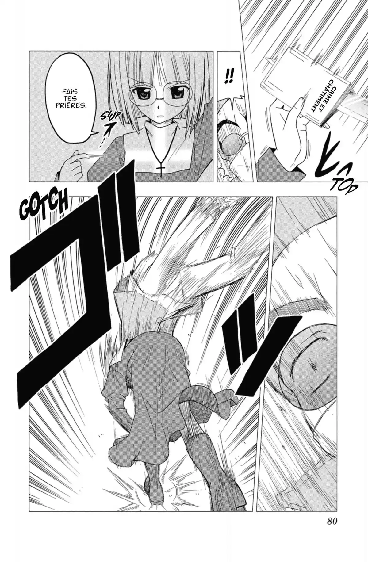 Hayate the Combat Butler Volume 6 page 79