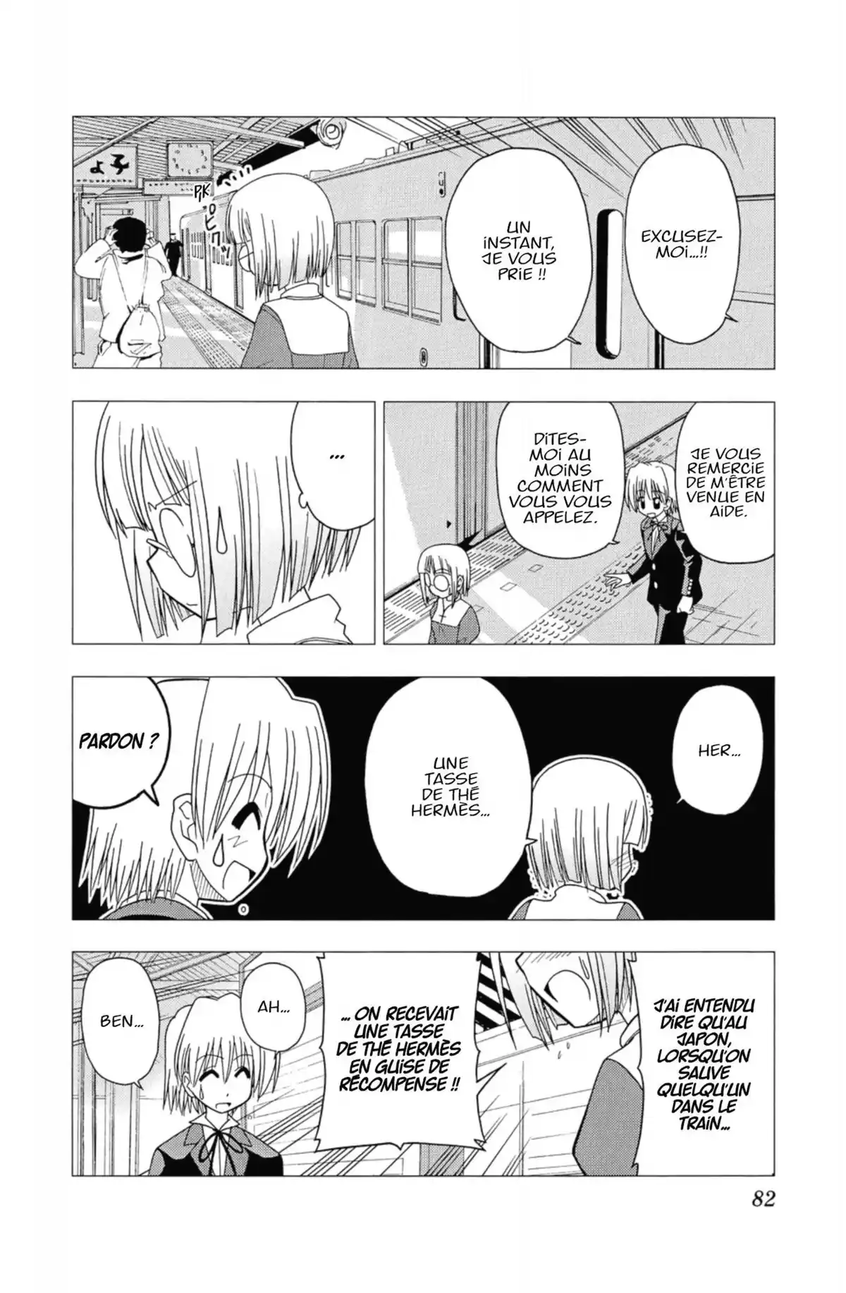 Hayate the Combat Butler Volume 6 page 81
