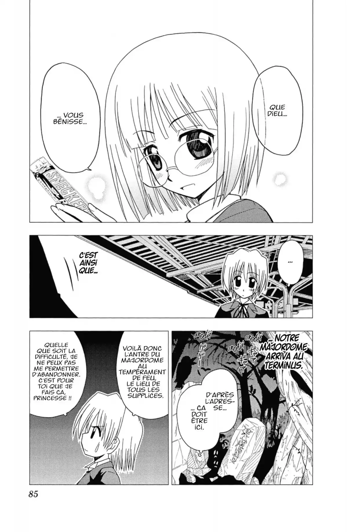 Hayate the Combat Butler Volume 6 page 84
