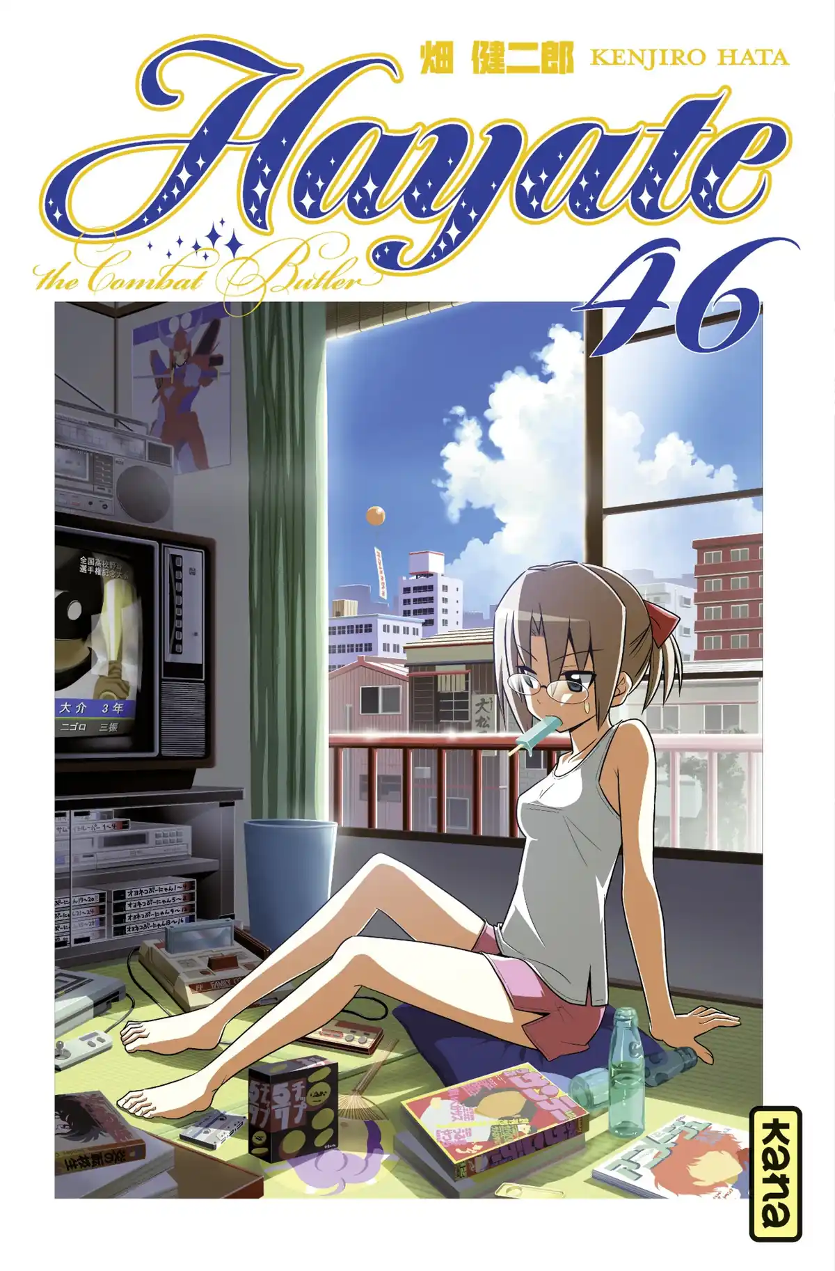 Hayate the Combat Butler Volume 46 page 1