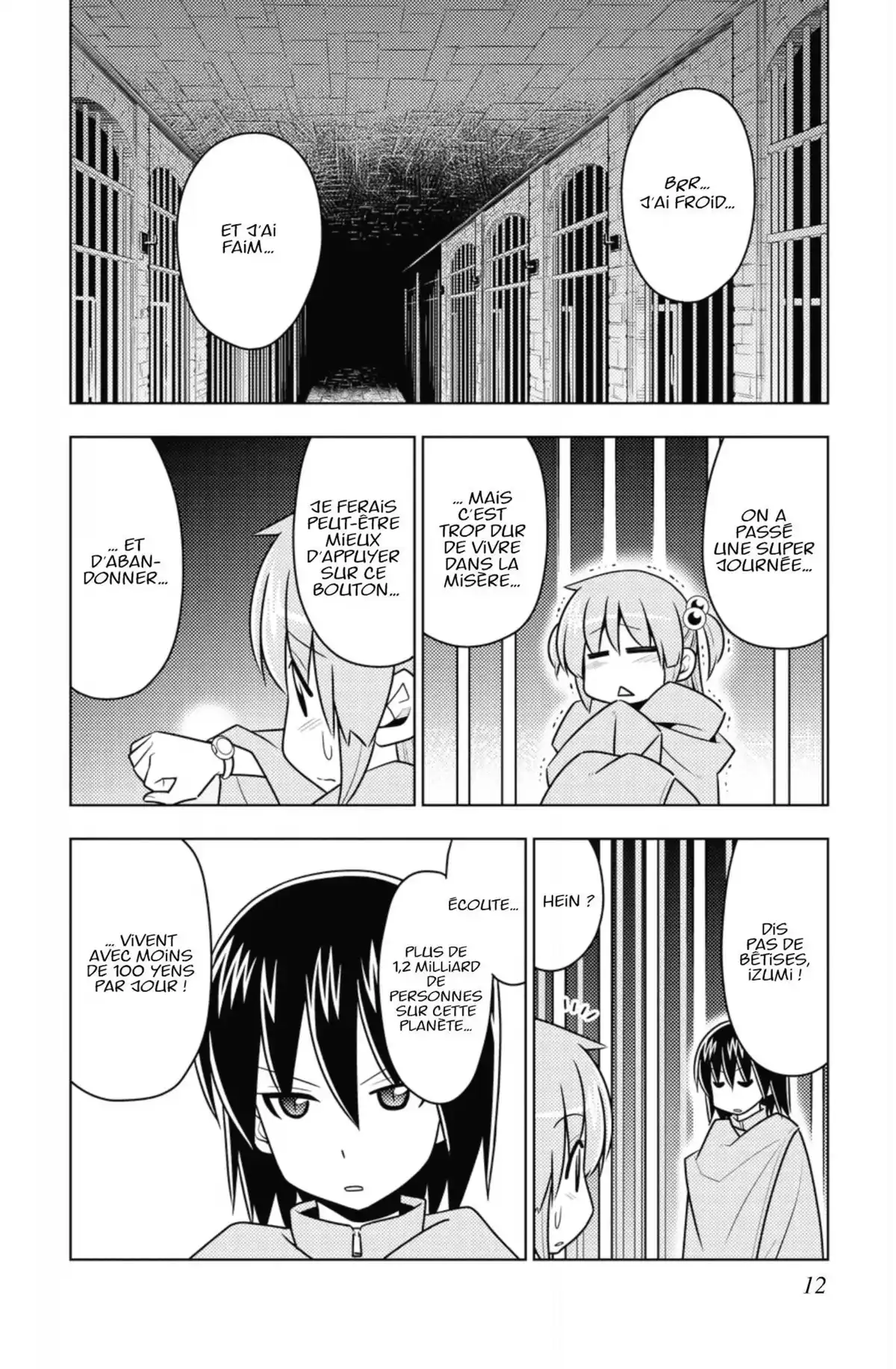 Hayate the Combat Butler Volume 46 page 11
