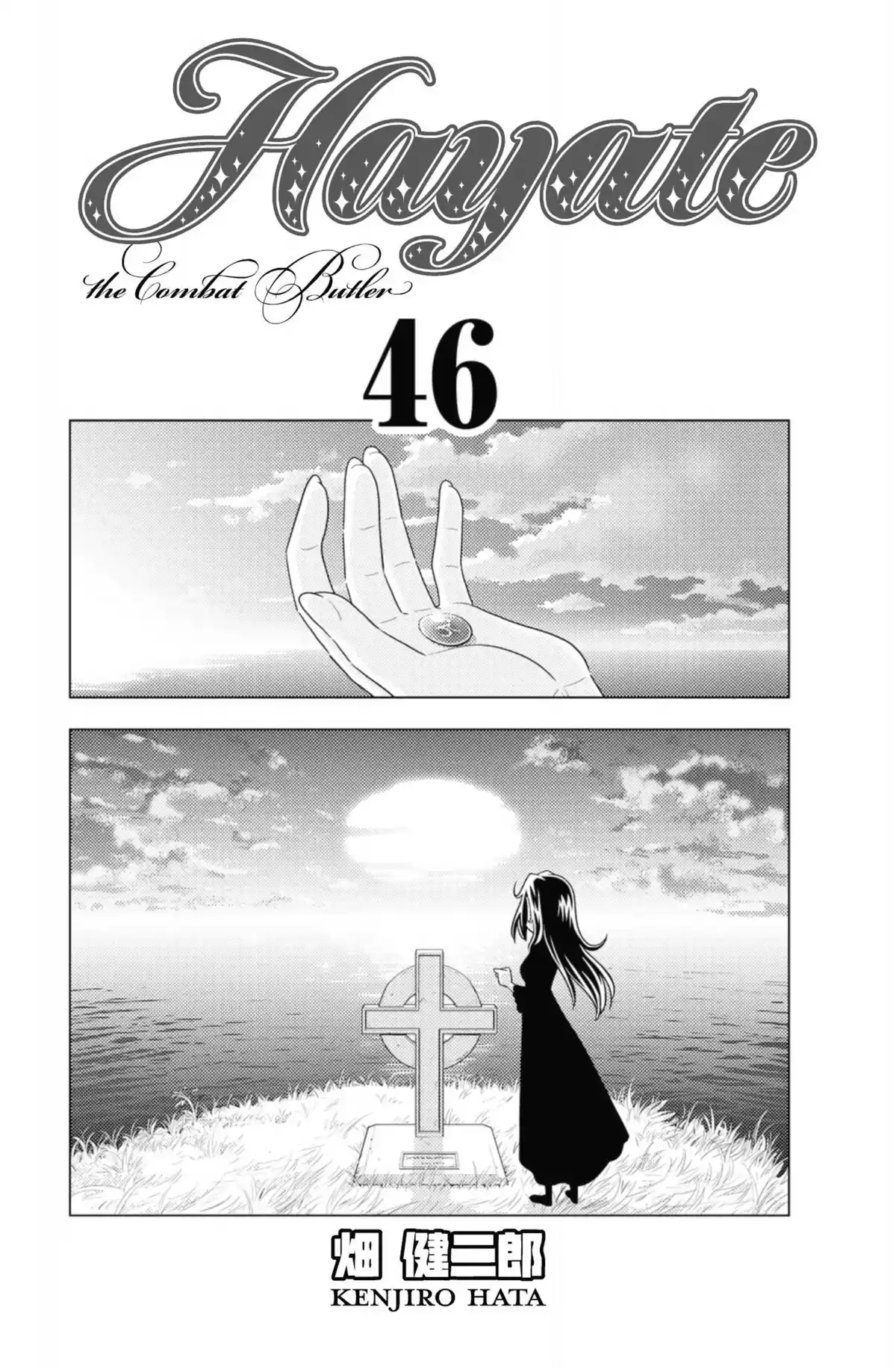 Hayate the Combat Butler Volume 46 page 2