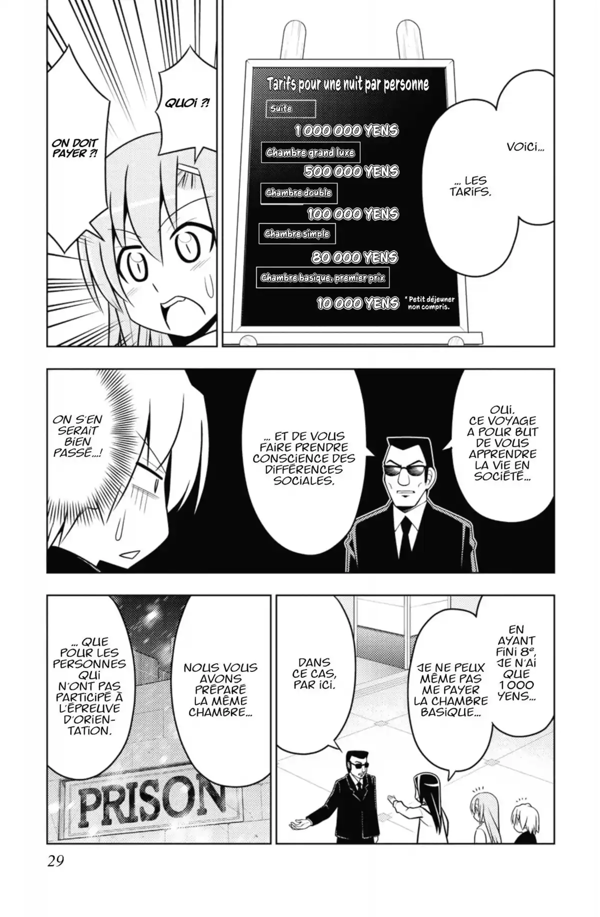 Hayate the Combat Butler Volume 46 page 28