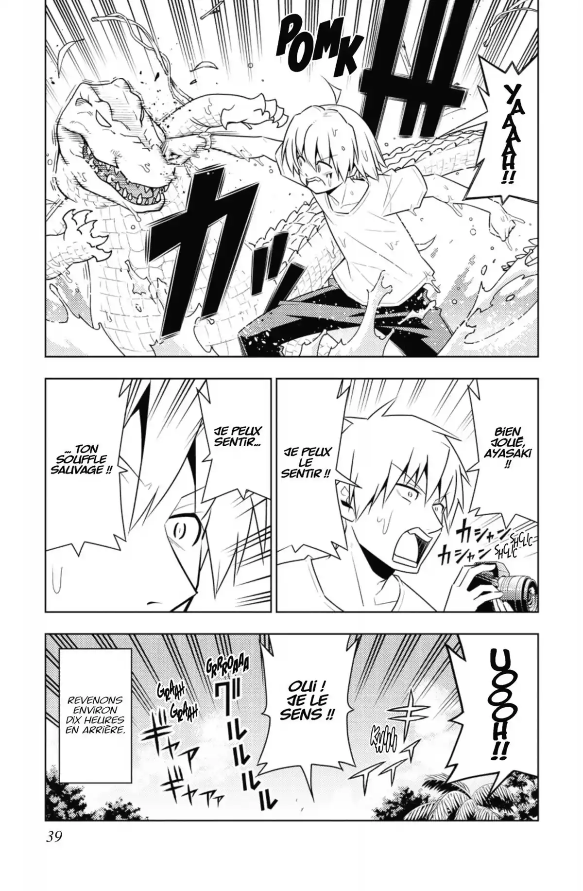 Hayate the Combat Butler Volume 46 page 38