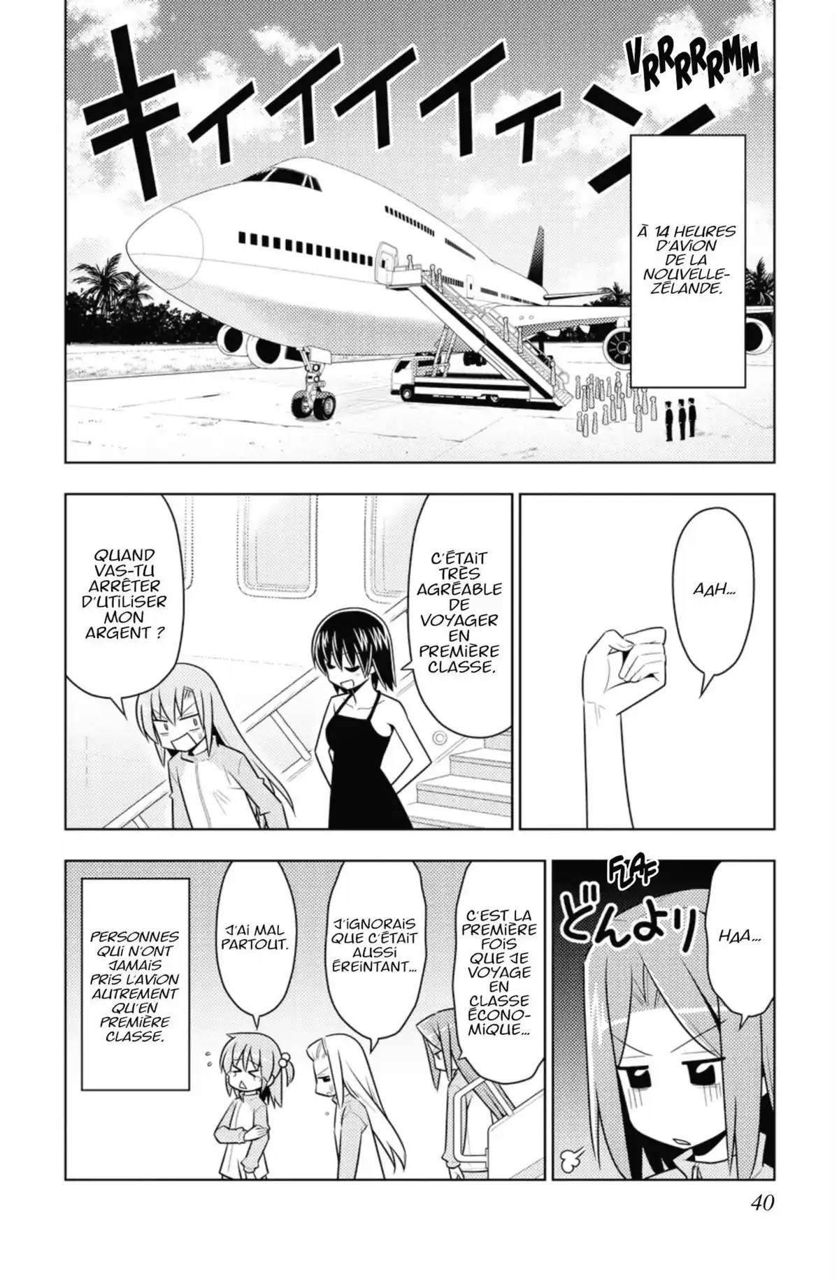 Hayate the Combat Butler Volume 46 page 39