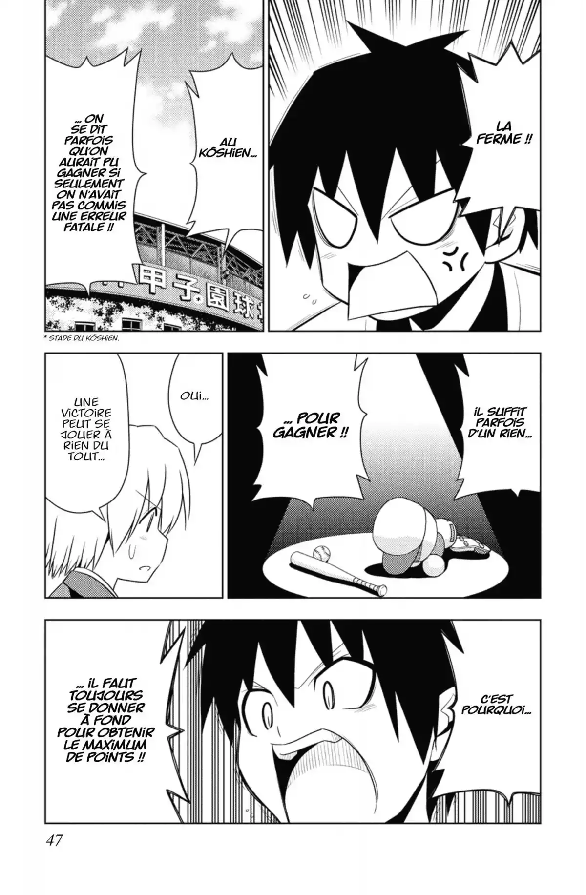 Hayate the Combat Butler Volume 46 page 46