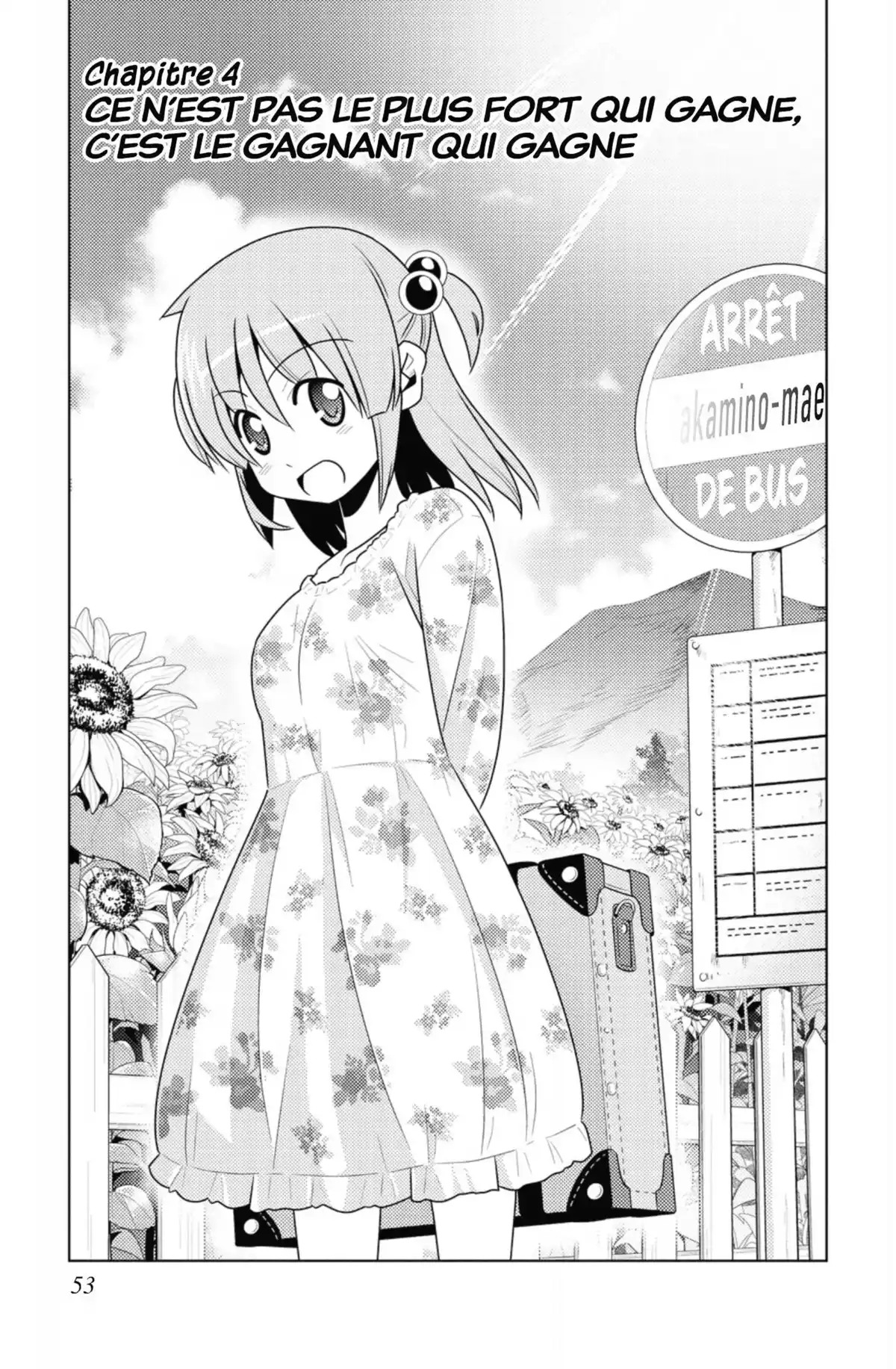 Hayate the Combat Butler Volume 46 page 52