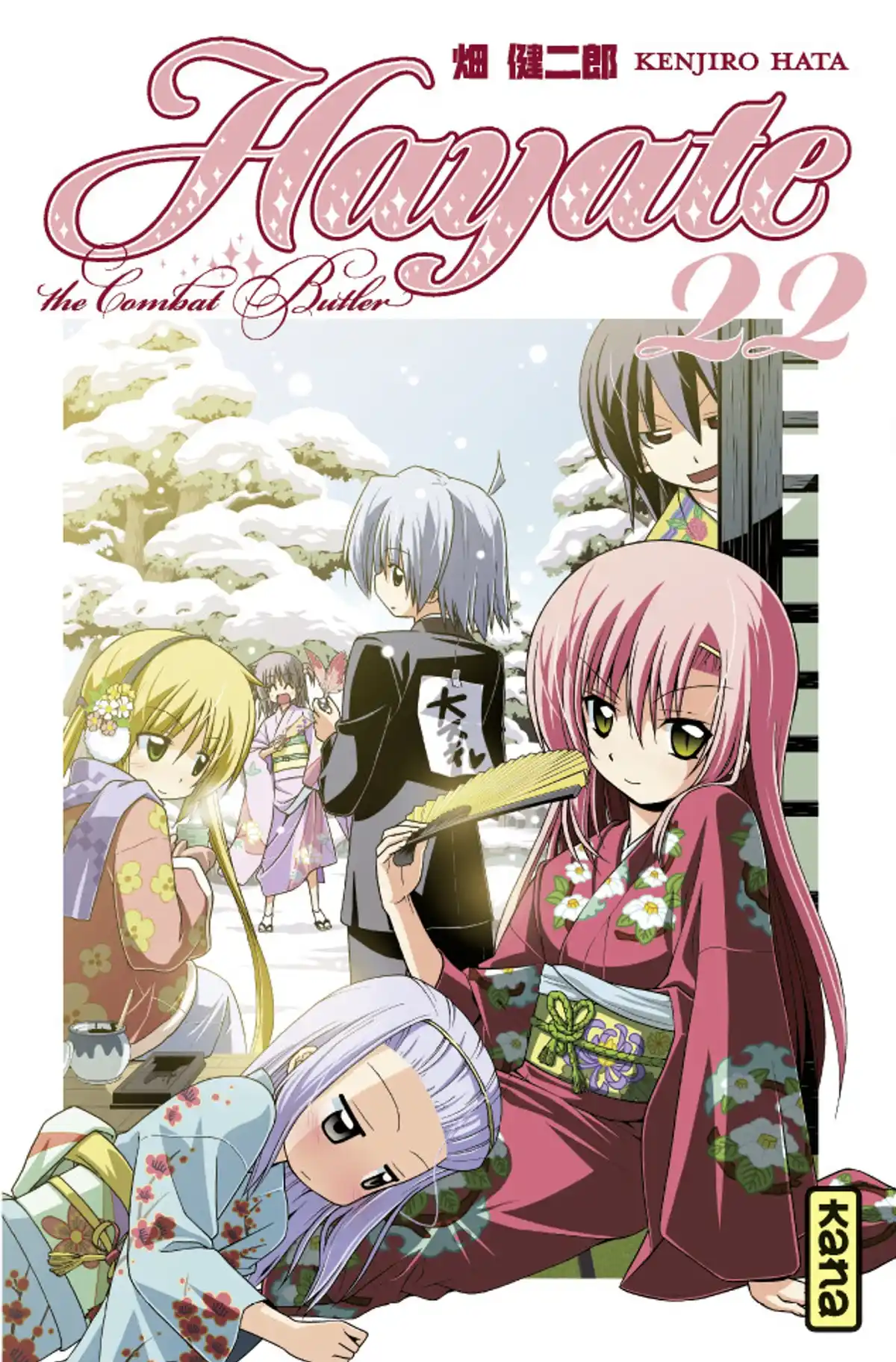 Hayate the Combat Butler Volume 22 page 1