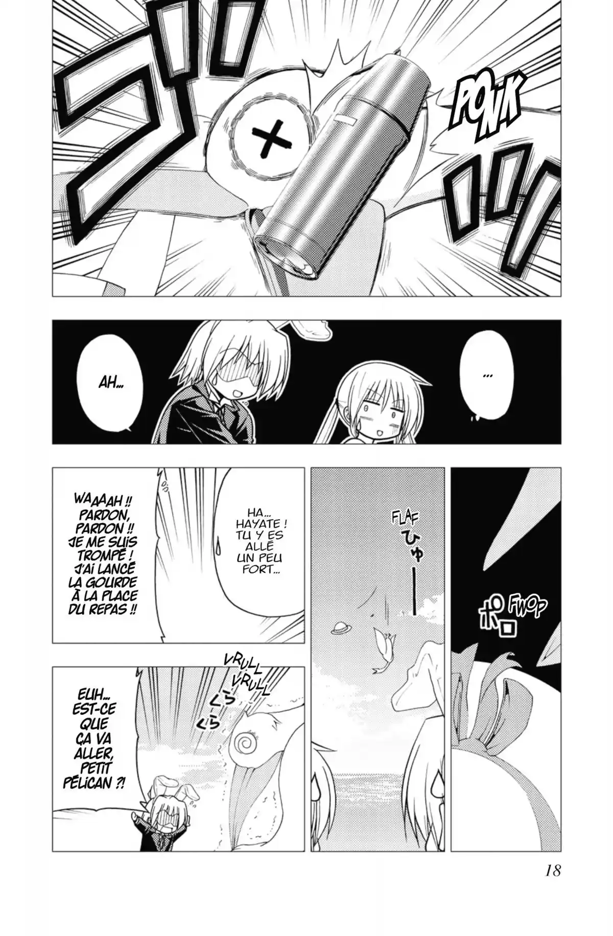 Hayate the Combat Butler Volume 22 page 17