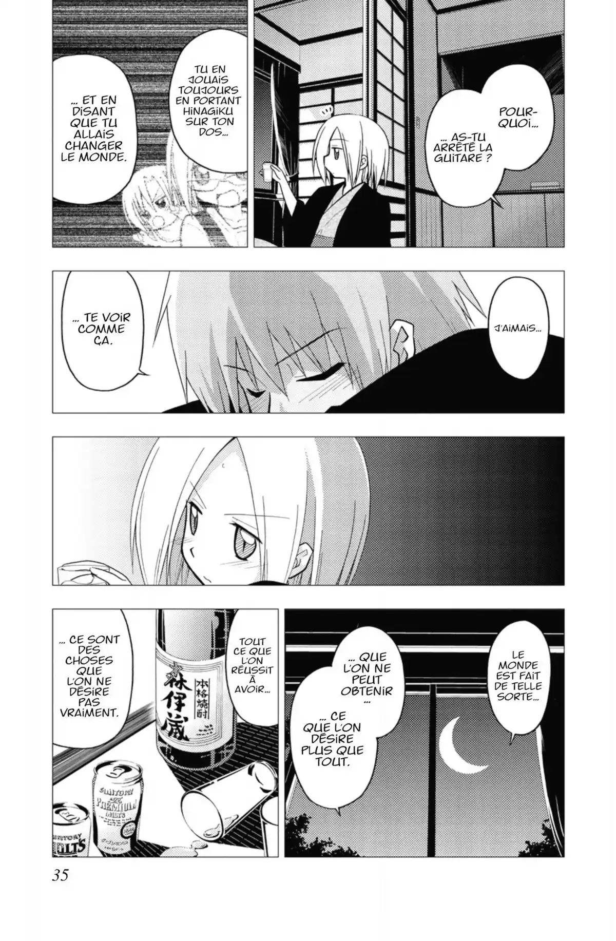 Hayate the Combat Butler Volume 22 page 34