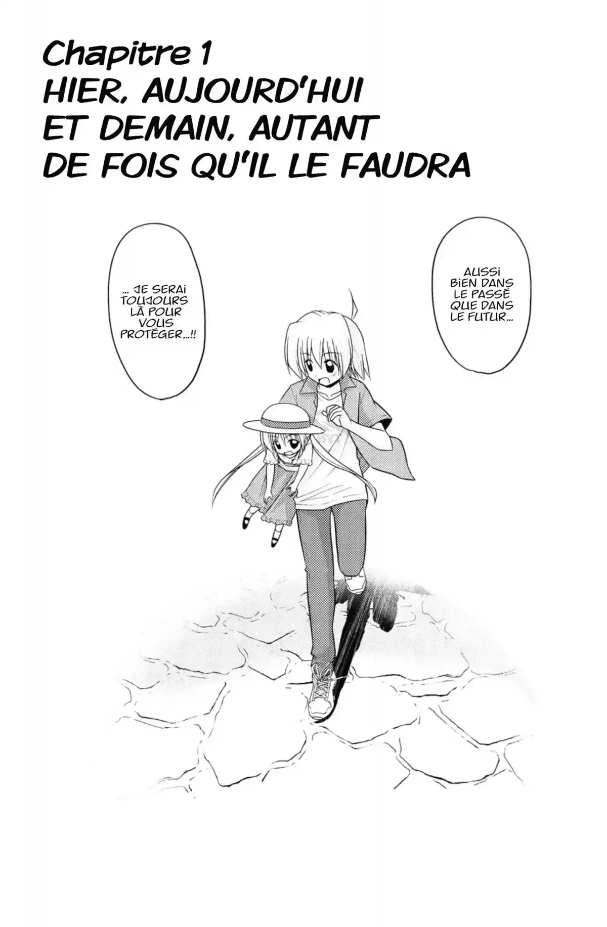 Hayate the Combat Butler Volume 22 page 5