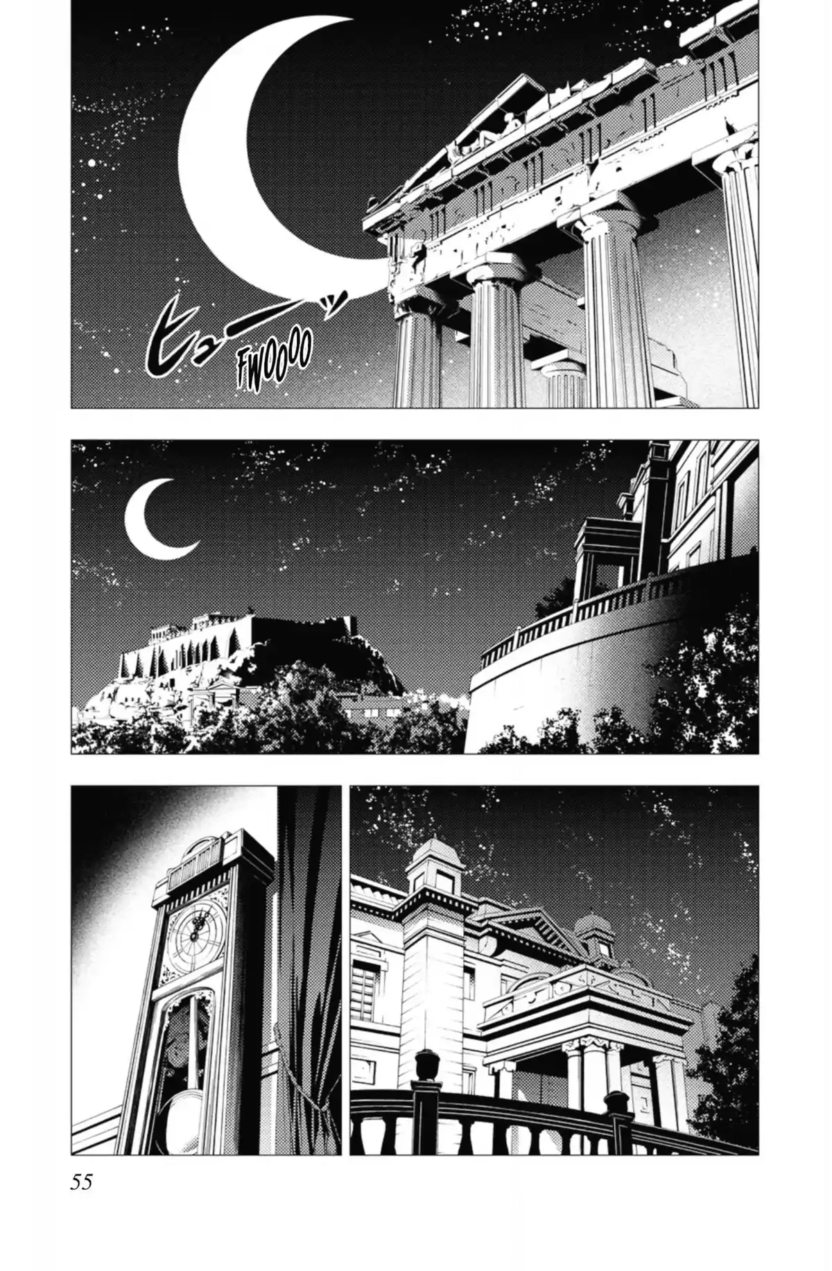 Hayate the Combat Butler Volume 22 page 54