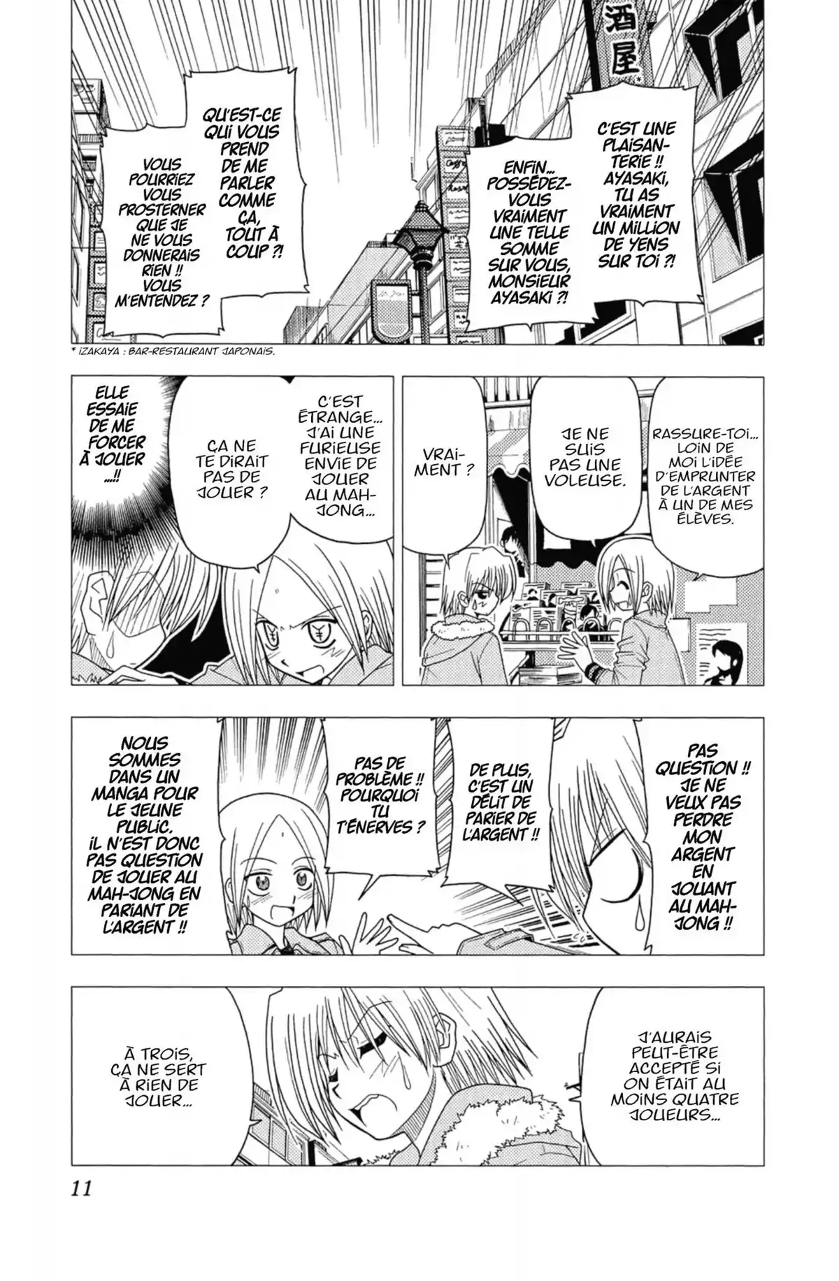 Hayate the Combat Butler Volume 8 page 10