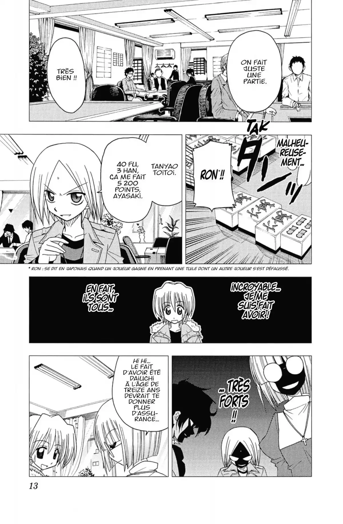 Hayate the Combat Butler Volume 8 page 12