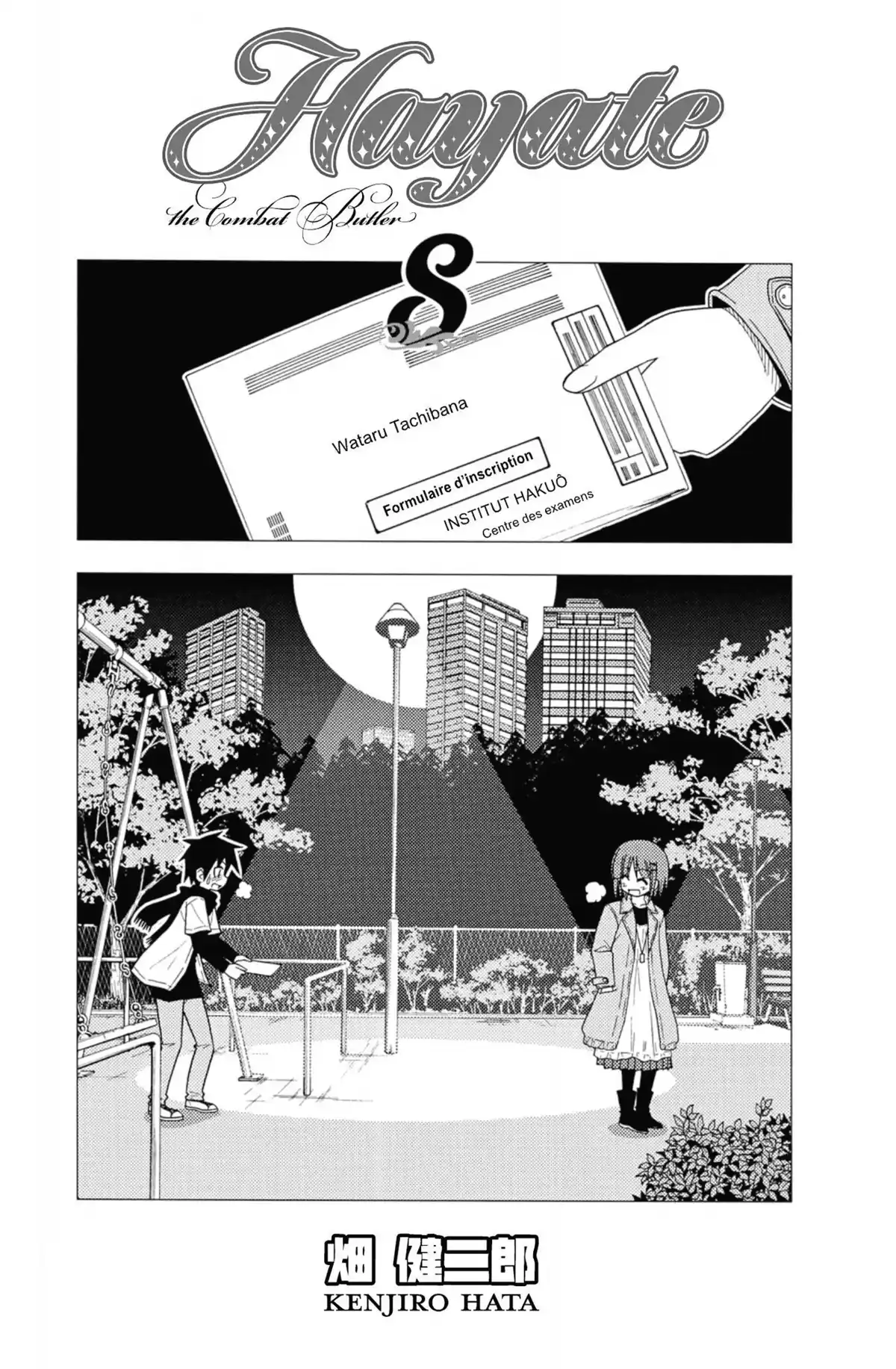 Hayate the Combat Butler Volume 8 page 2