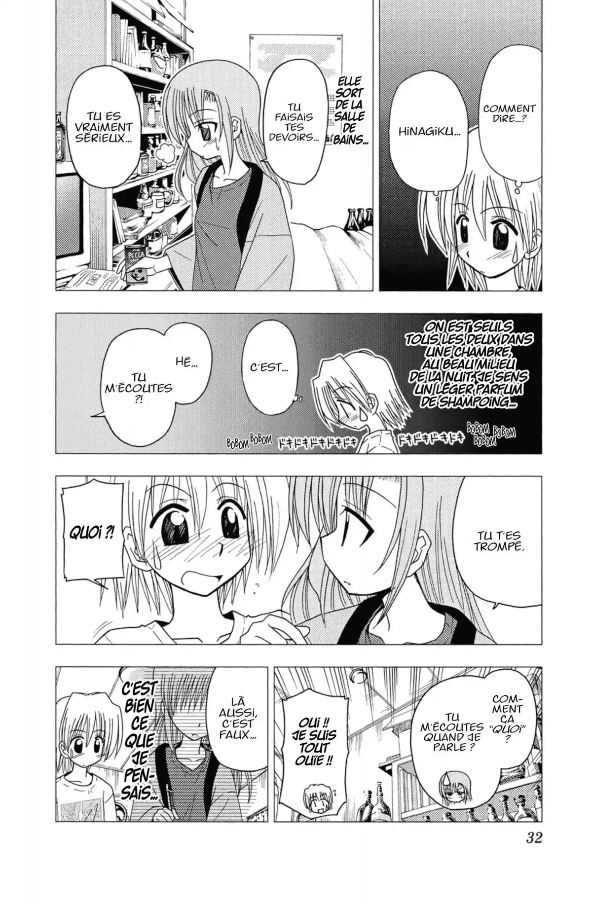 Hayate the Combat Butler Volume 8 page 31