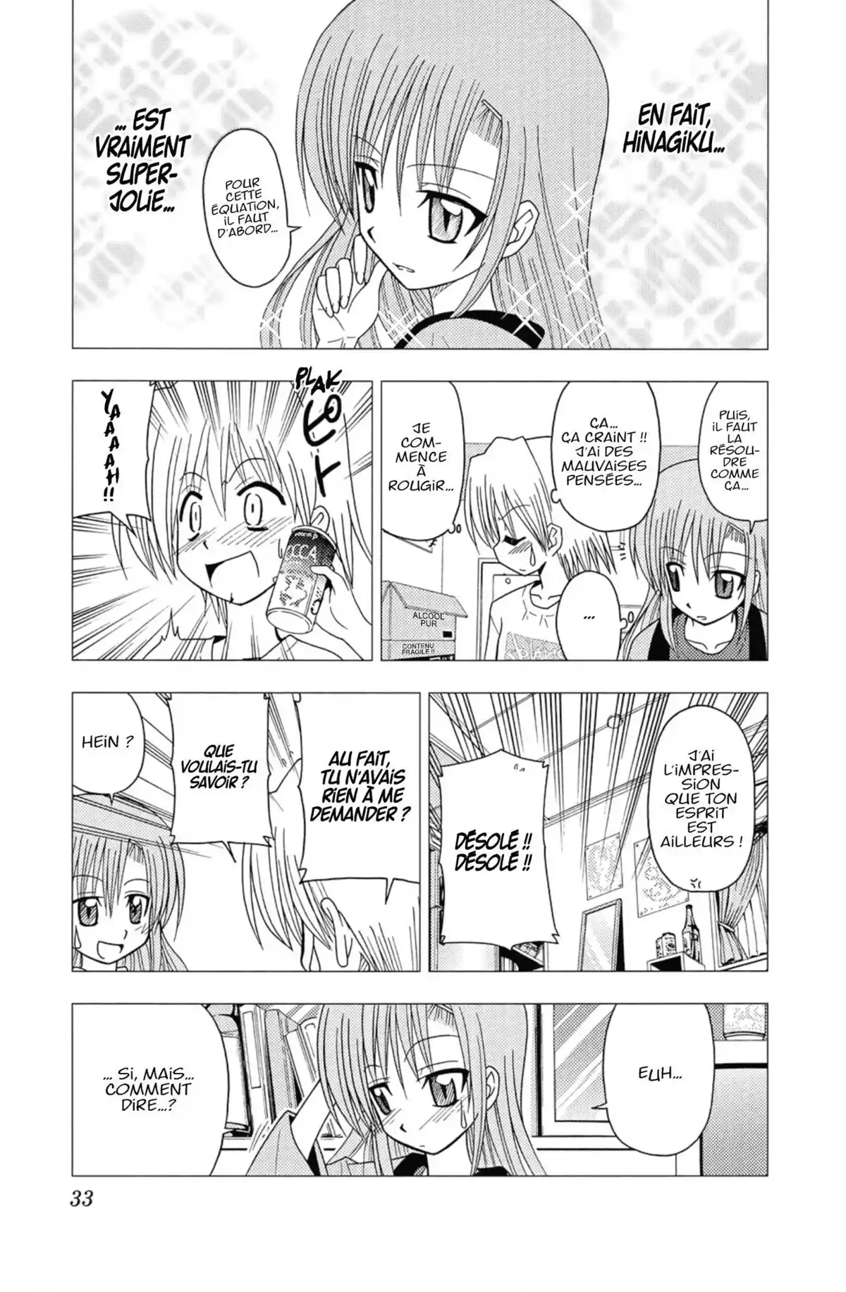 Hayate the Combat Butler Volume 8 page 32