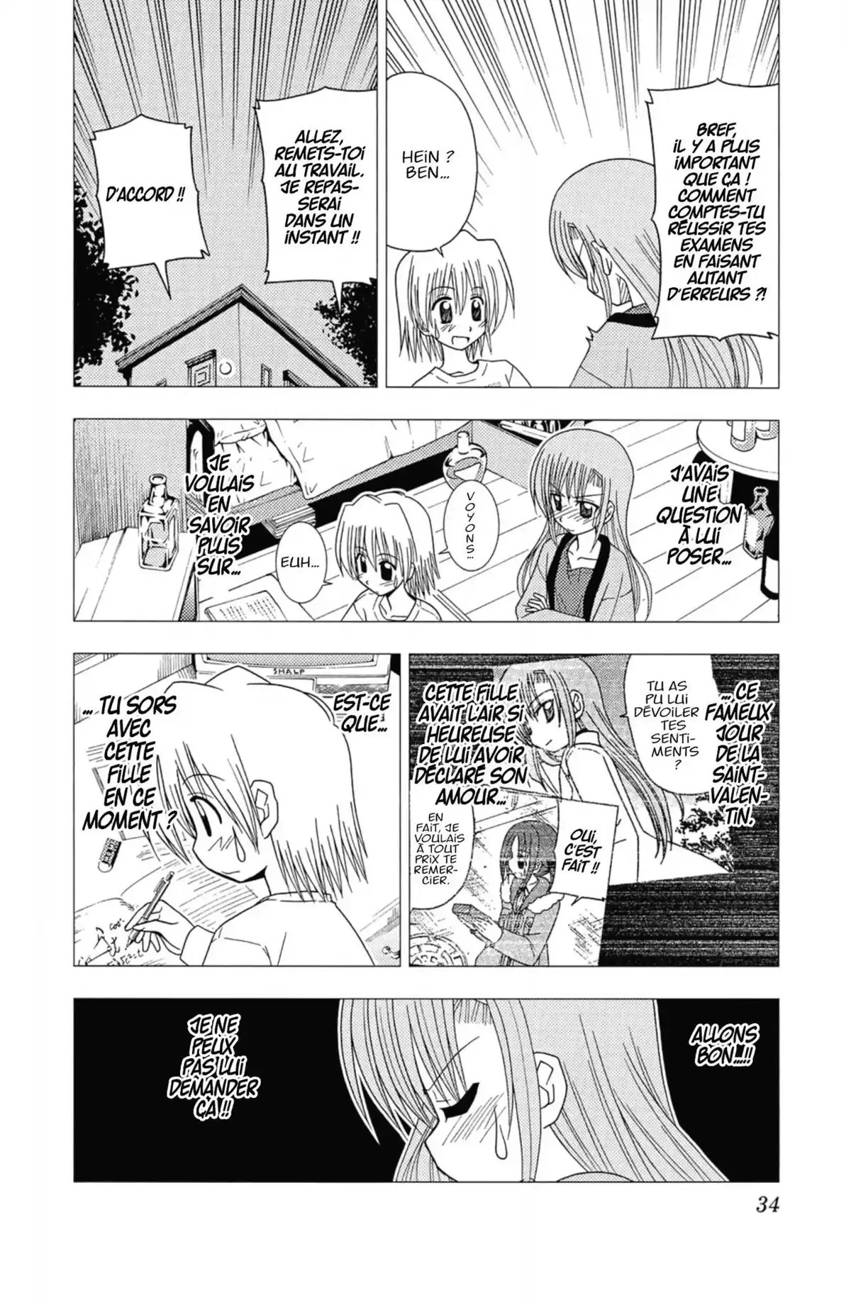 Hayate the Combat Butler Volume 8 page 33