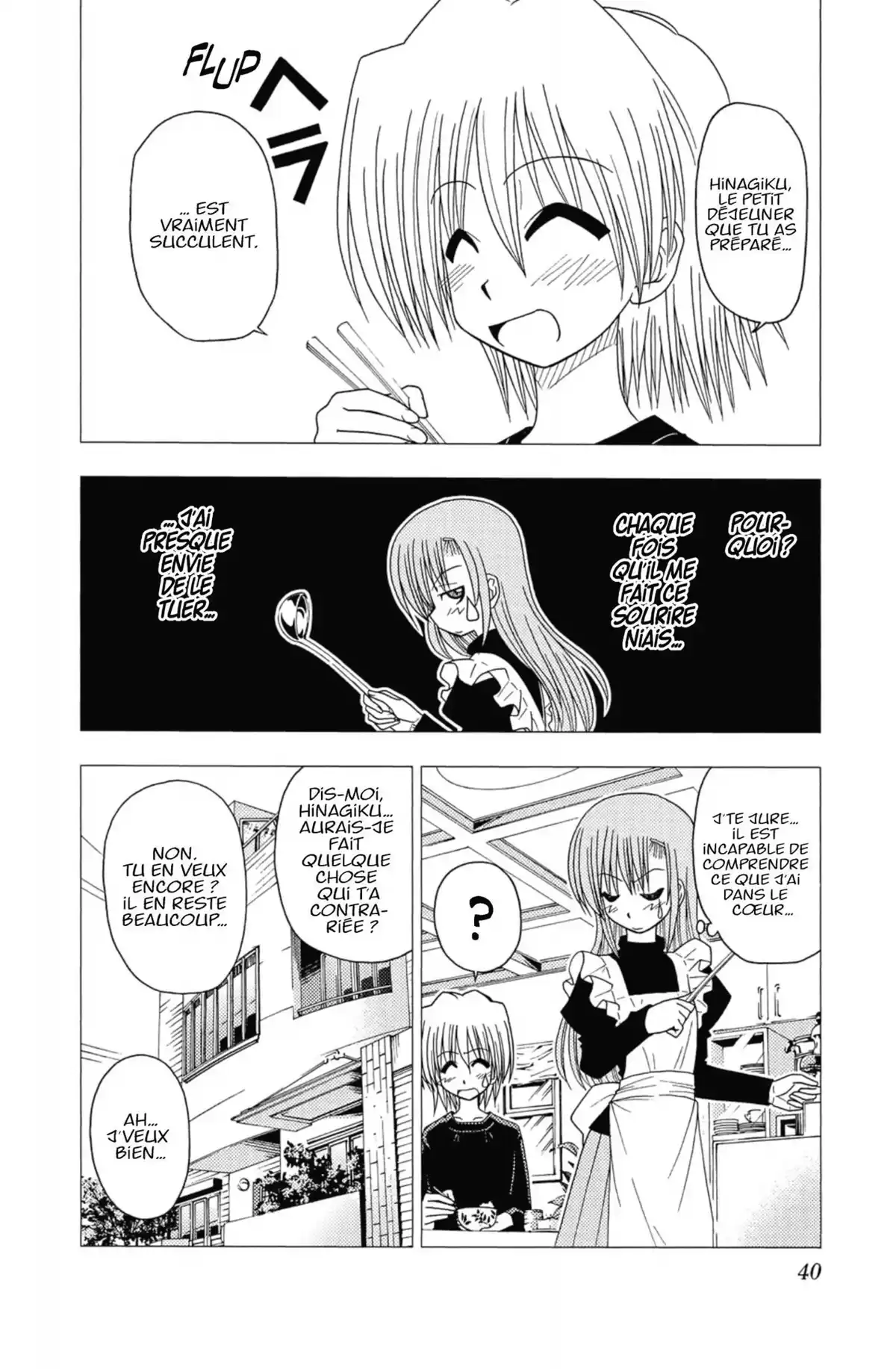 Hayate the Combat Butler Volume 8 page 39