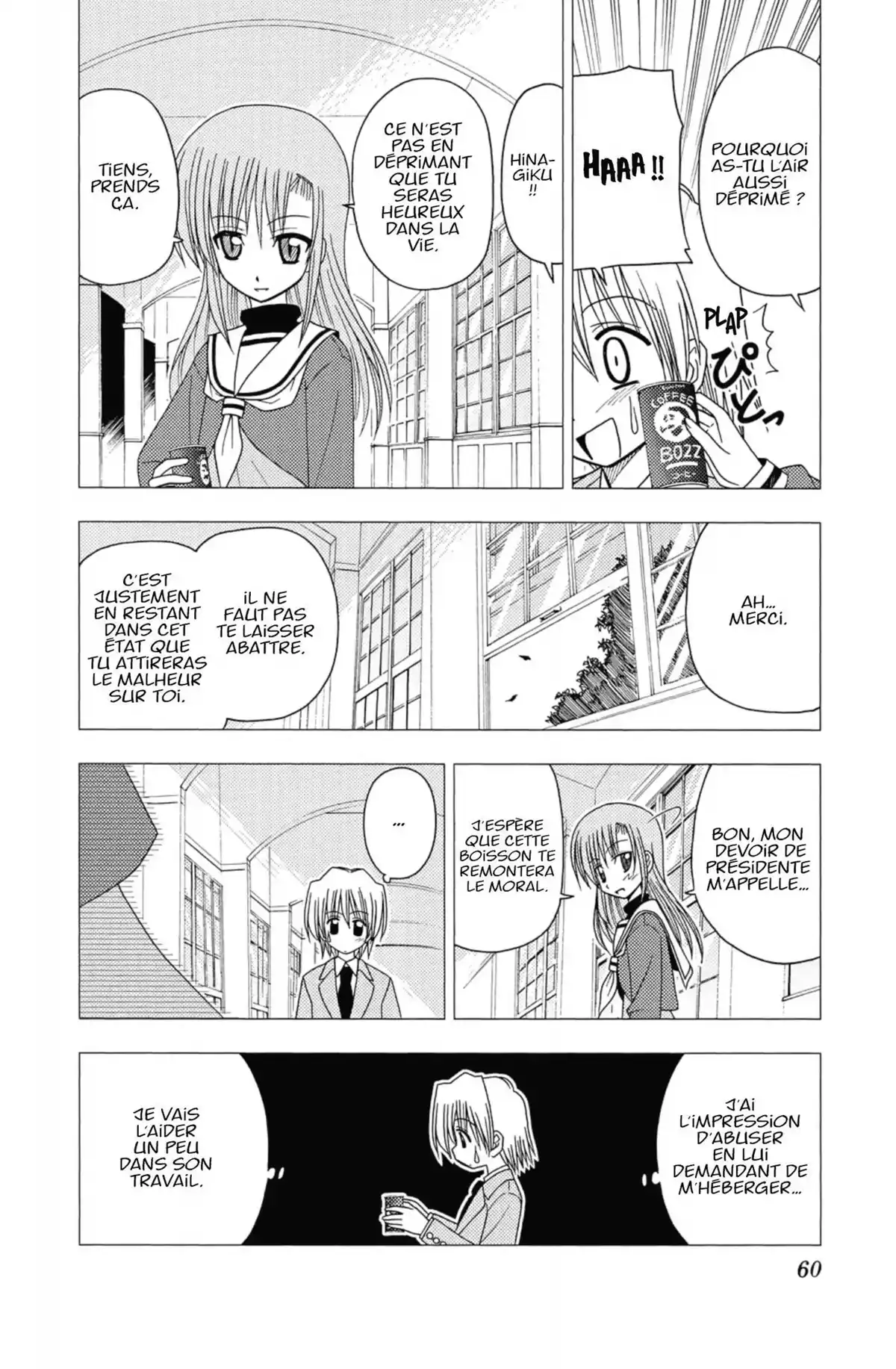 Hayate the Combat Butler Volume 8 page 59