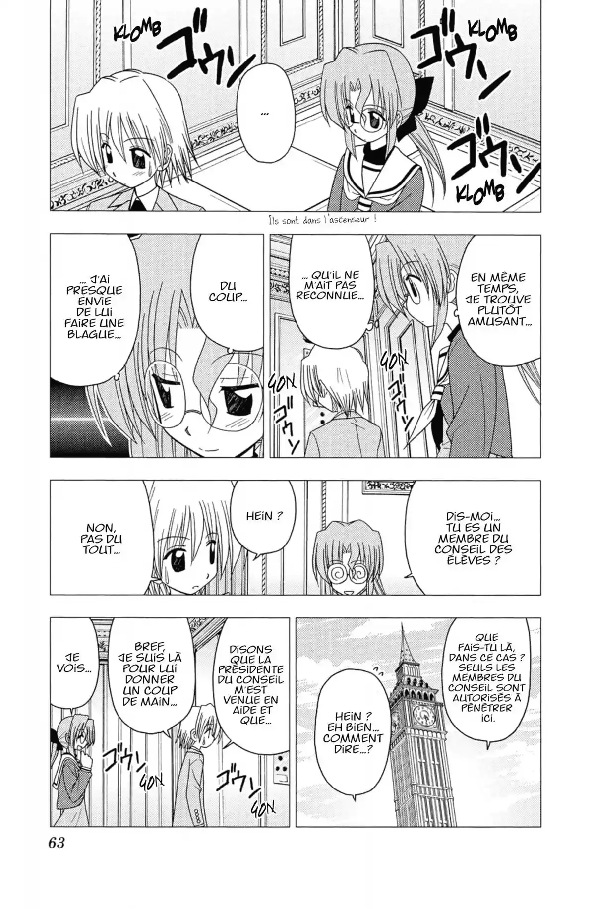 Hayate the Combat Butler Volume 8 page 62