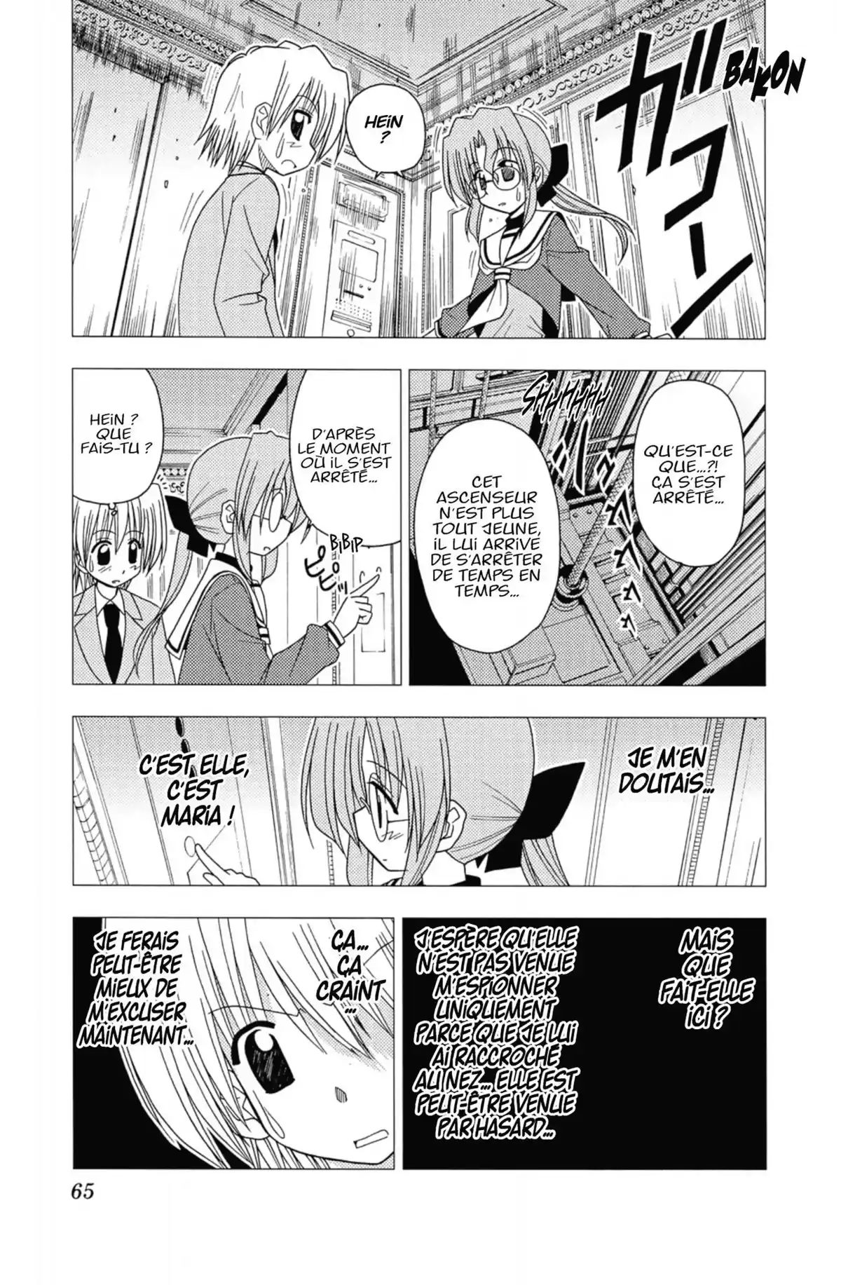 Hayate the Combat Butler Volume 8 page 64