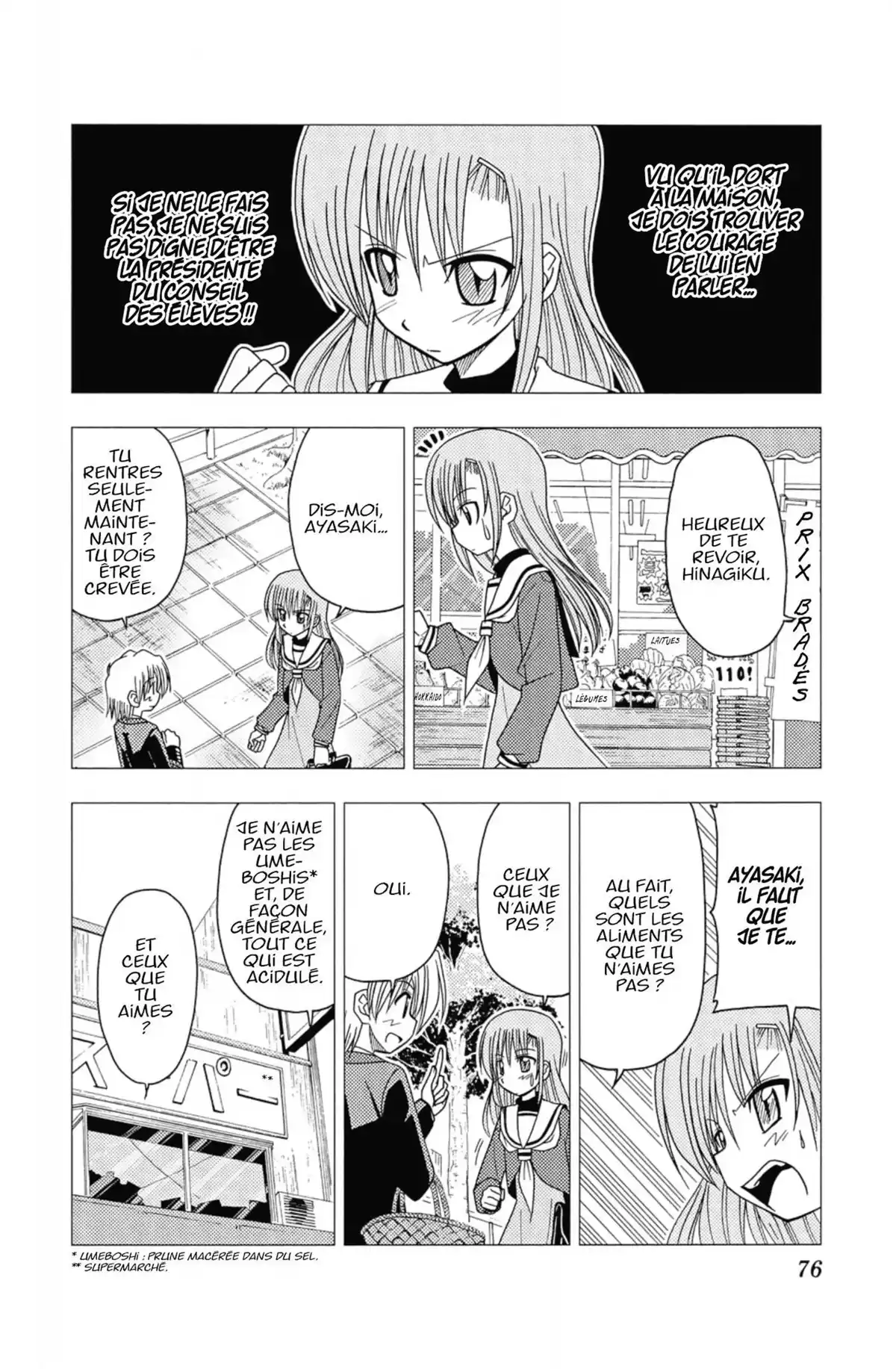 Hayate the Combat Butler Volume 8 page 75