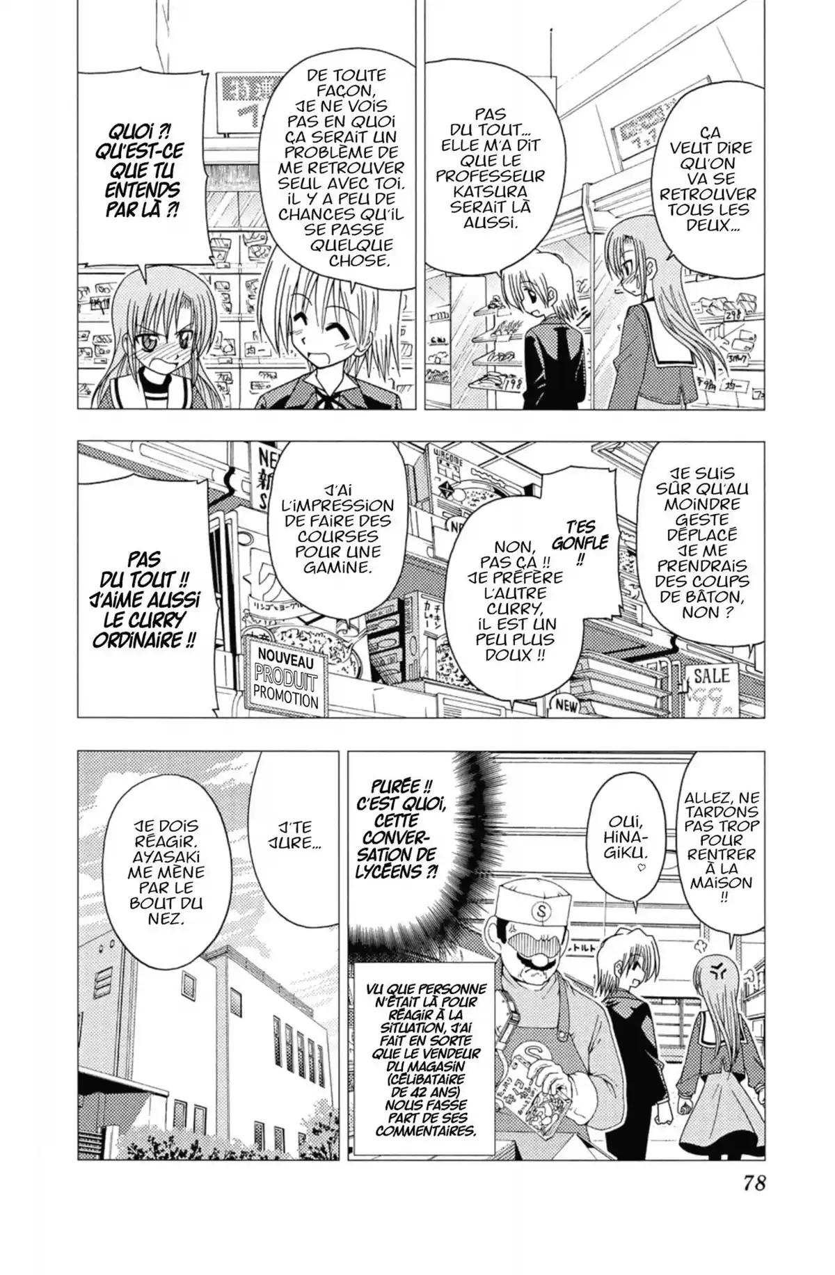 Hayate the Combat Butler Volume 8 page 77