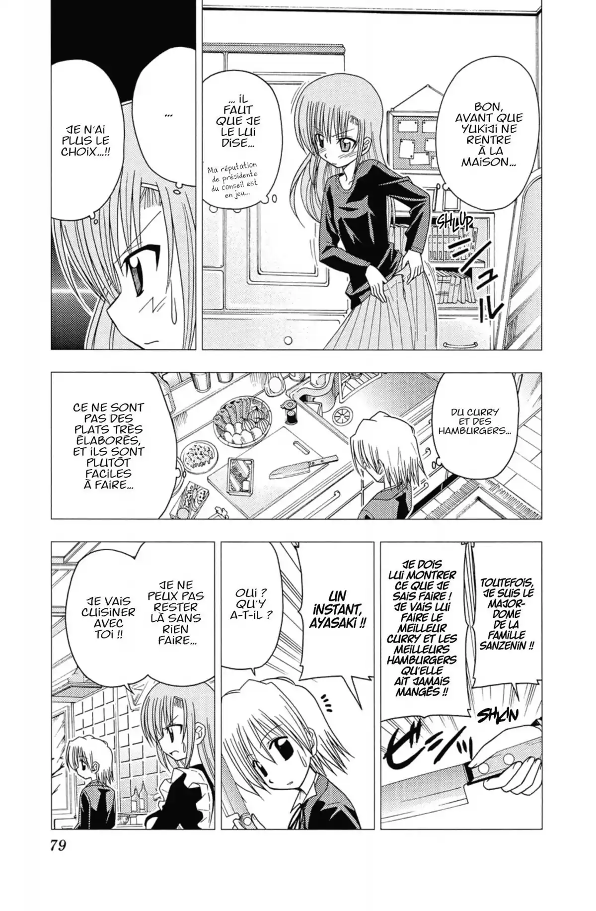 Hayate the Combat Butler Volume 8 page 78