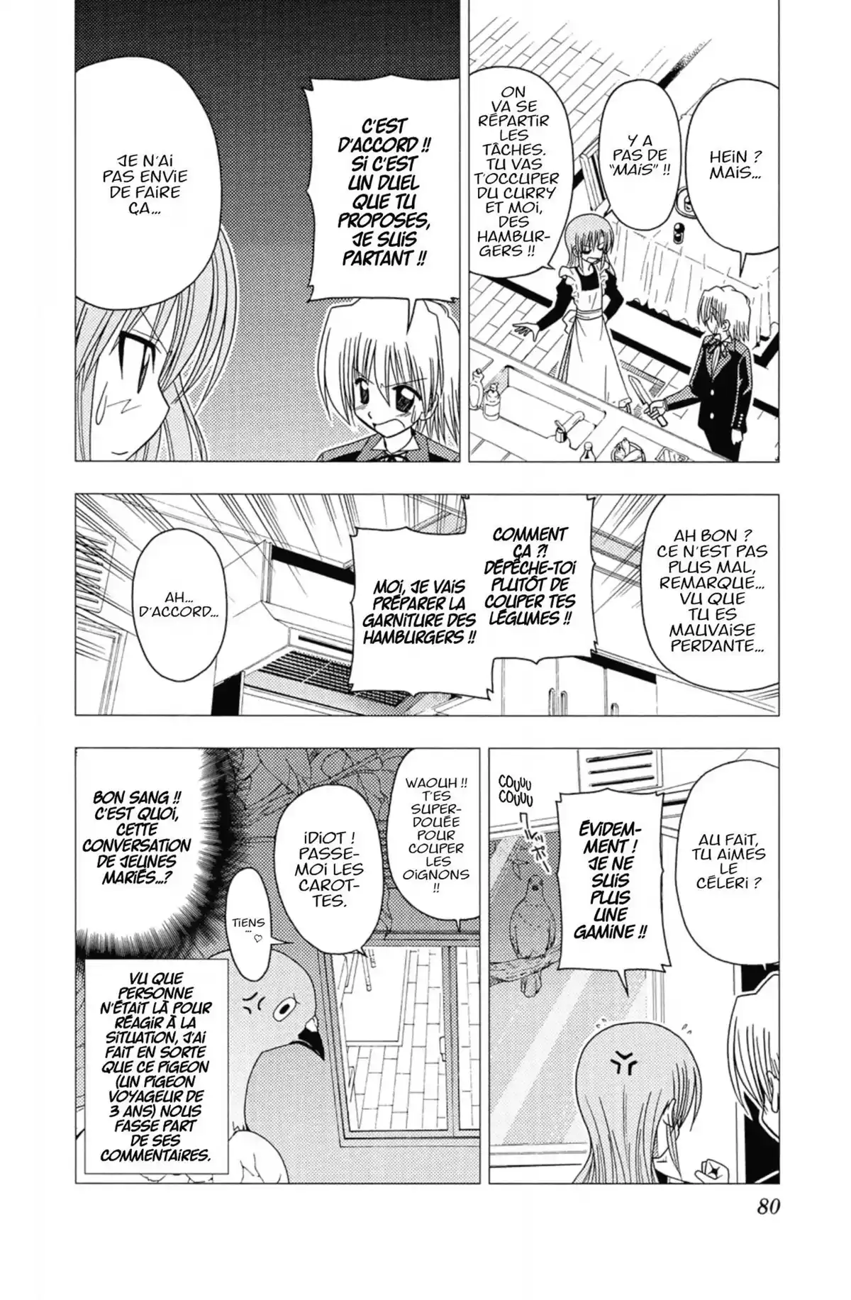 Hayate the Combat Butler Volume 8 page 79