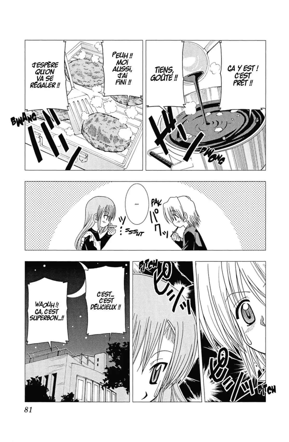 Hayate the Combat Butler Volume 8 page 80