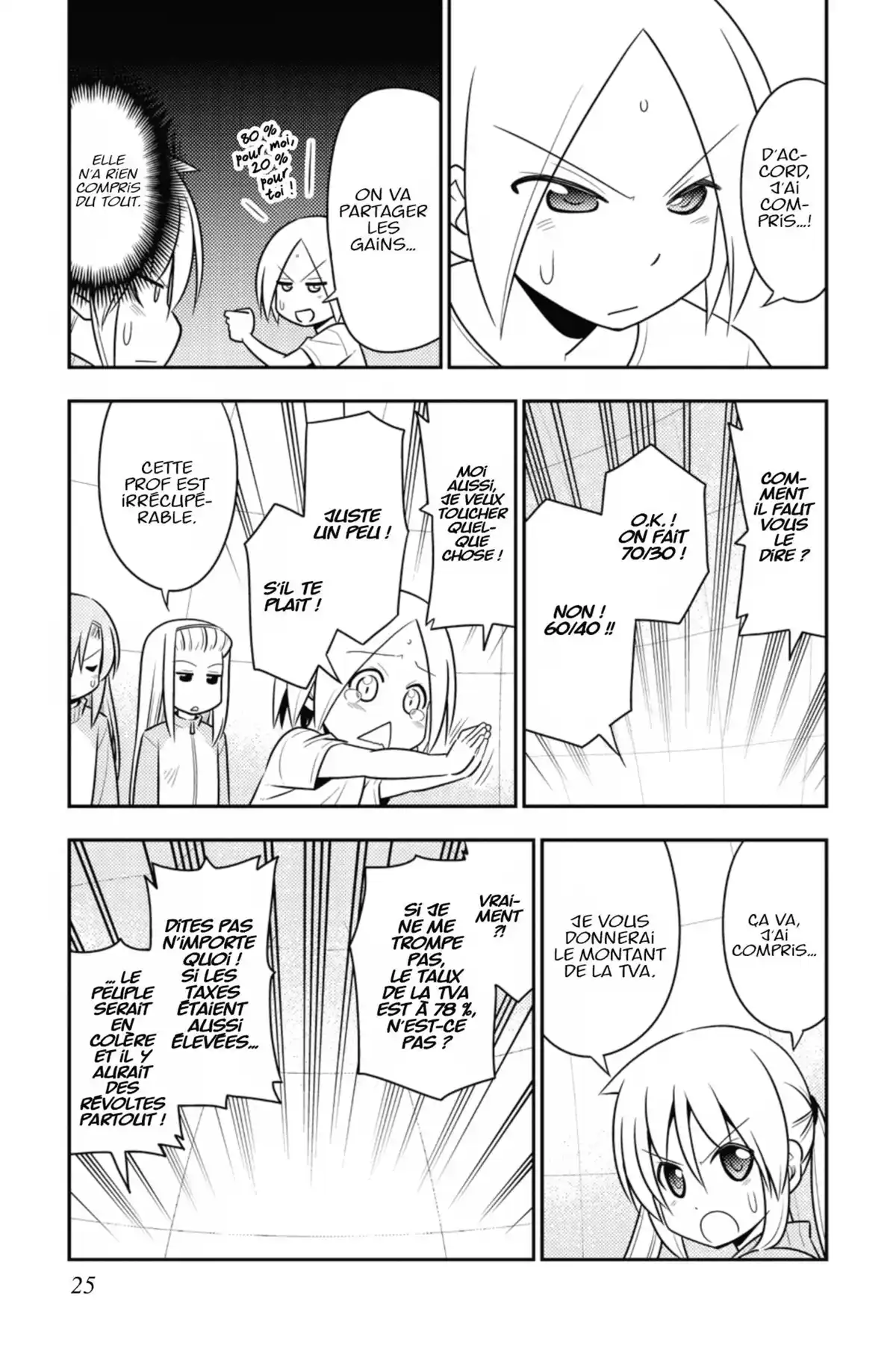 Hayate the Combat Butler Volume 48 page 24