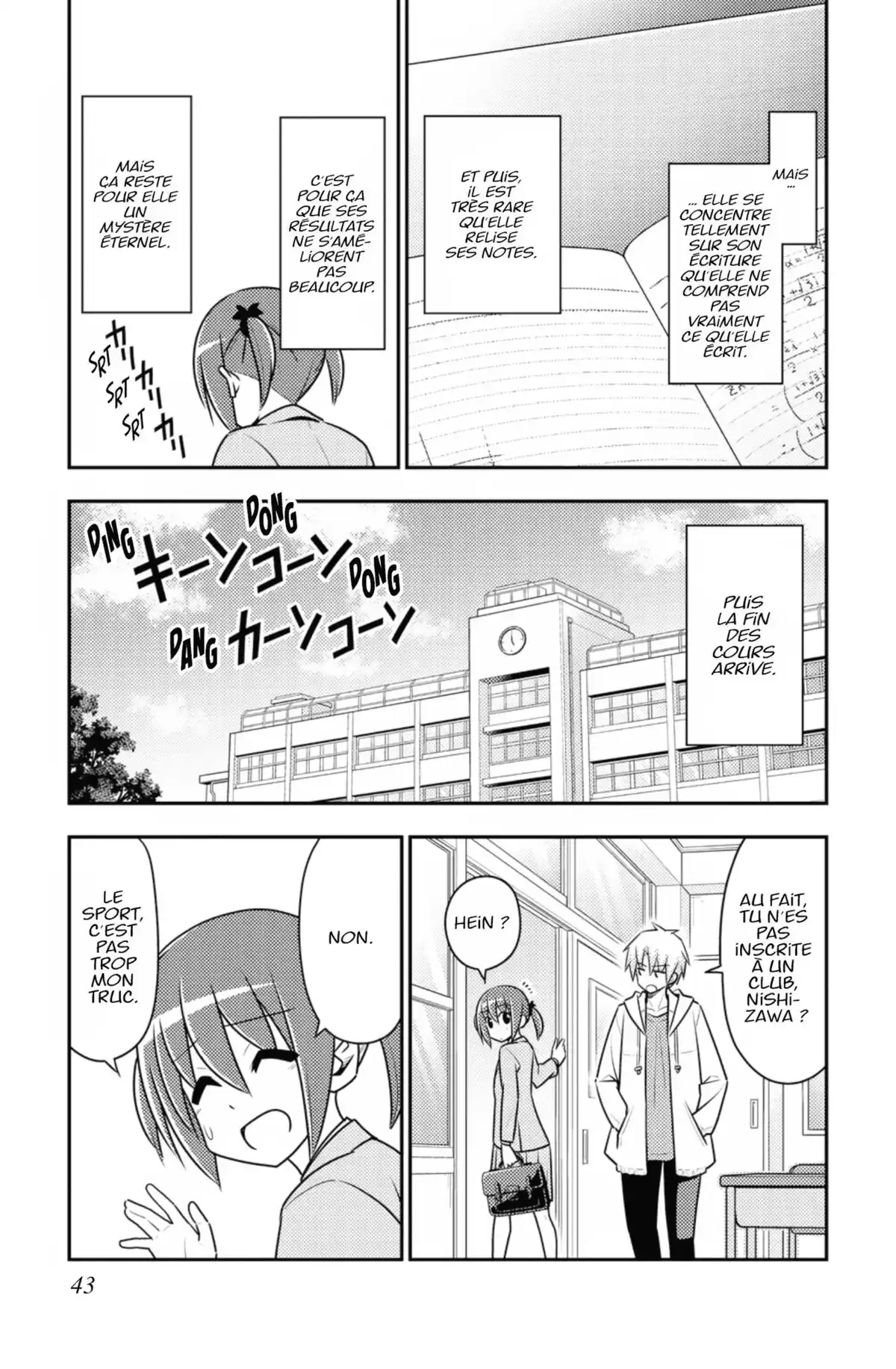 Hayate the Combat Butler Volume 48 page 42