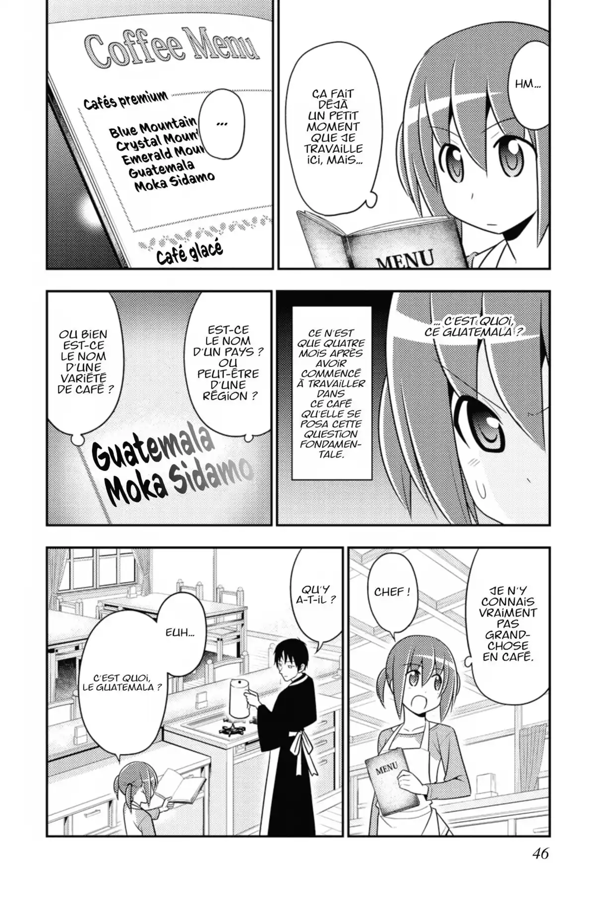 Hayate the Combat Butler Volume 48 page 45