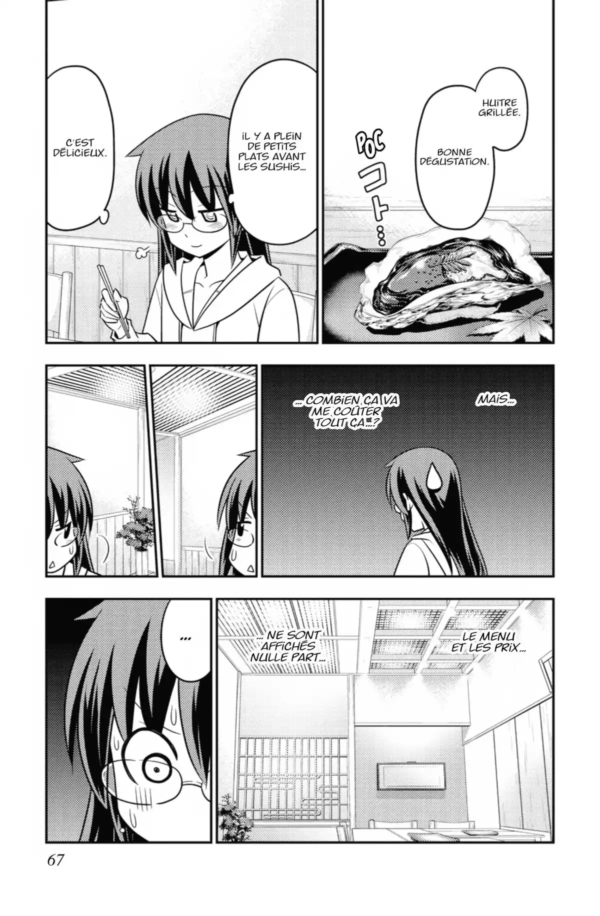 Hayate the Combat Butler Volume 48 page 66