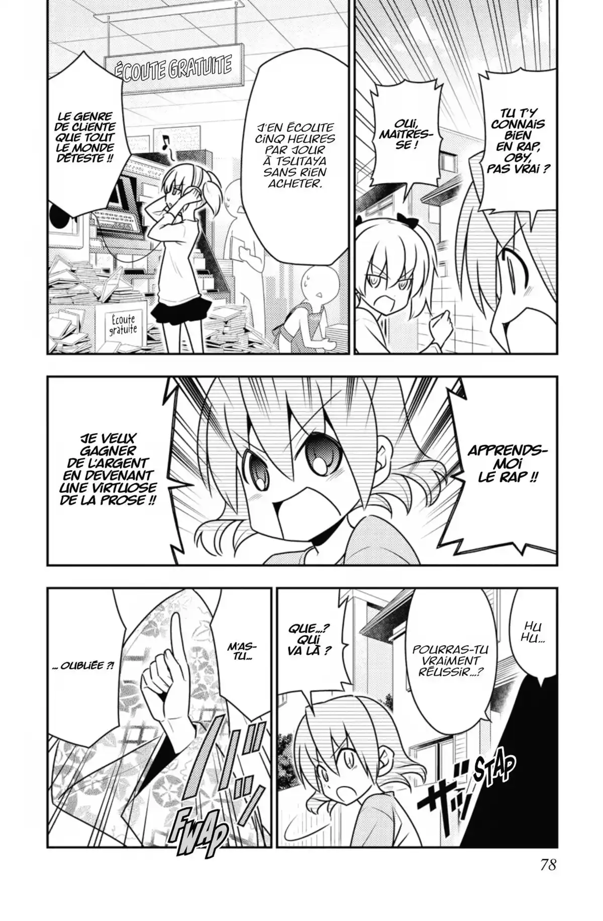 Hayate the Combat Butler Volume 48 page 77