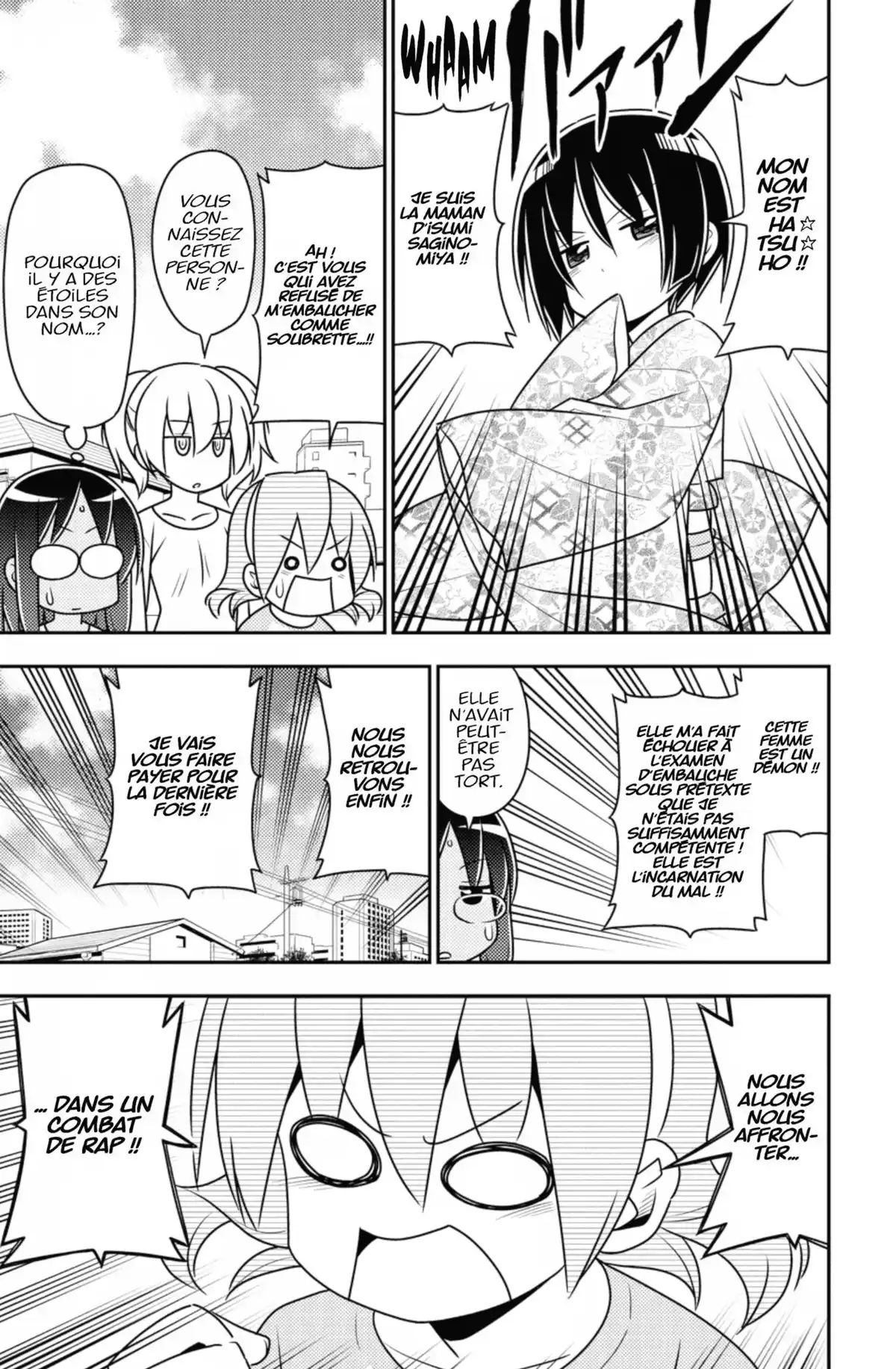 Hayate the Combat Butler Volume 48 page 78