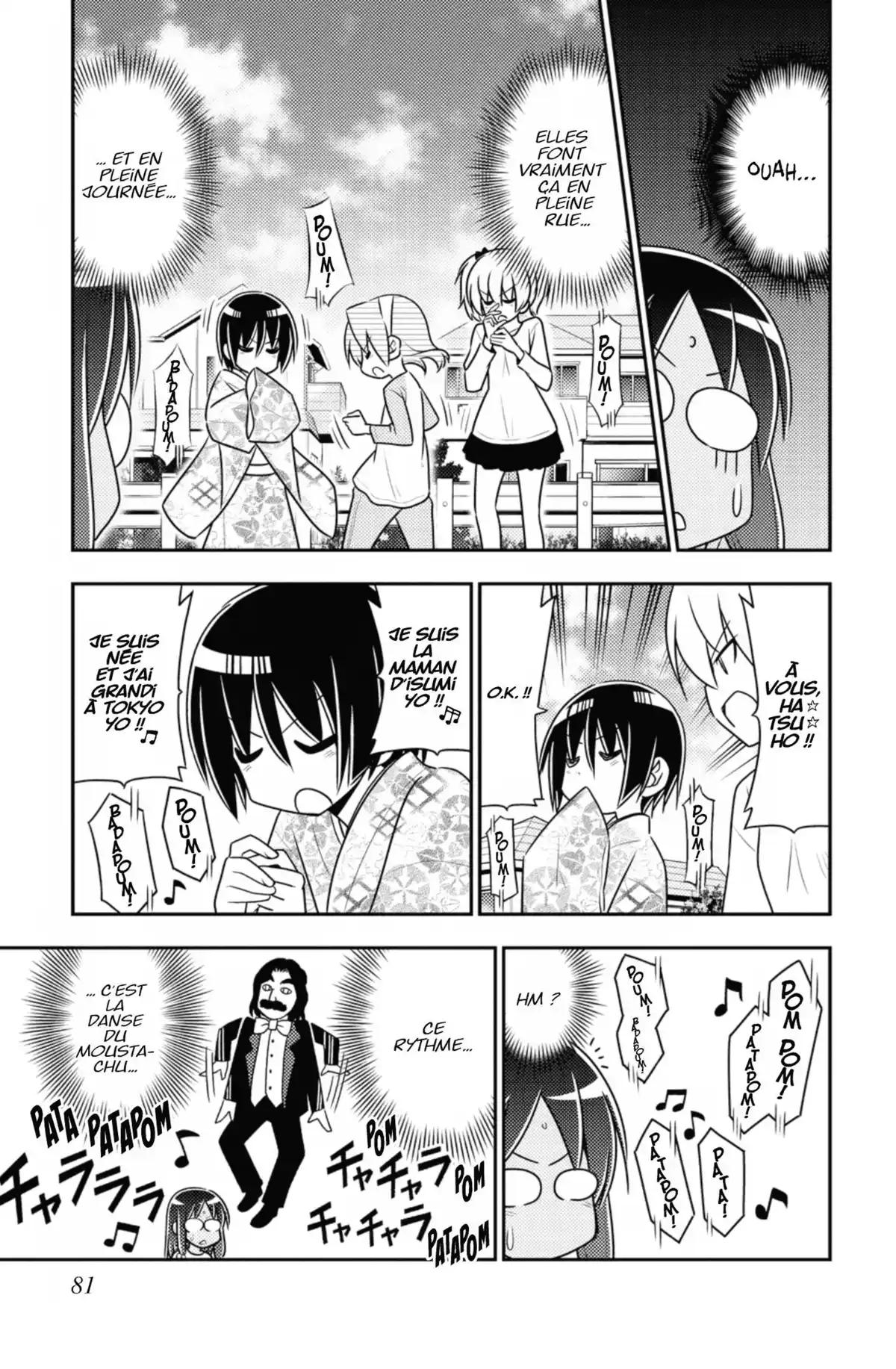 Hayate the Combat Butler Volume 48 page 80