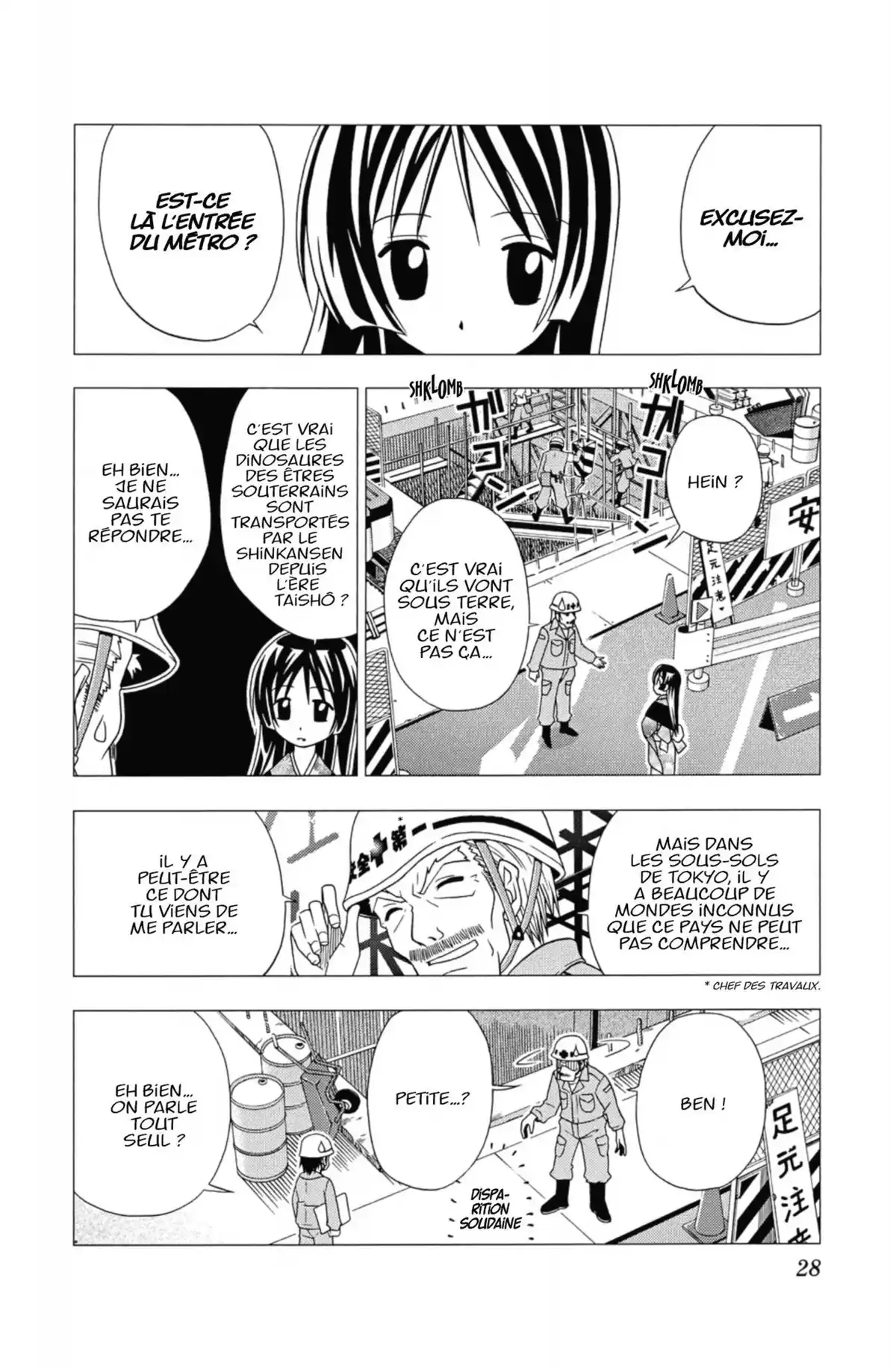 Hayate the Combat Butler Volume 3 page 27