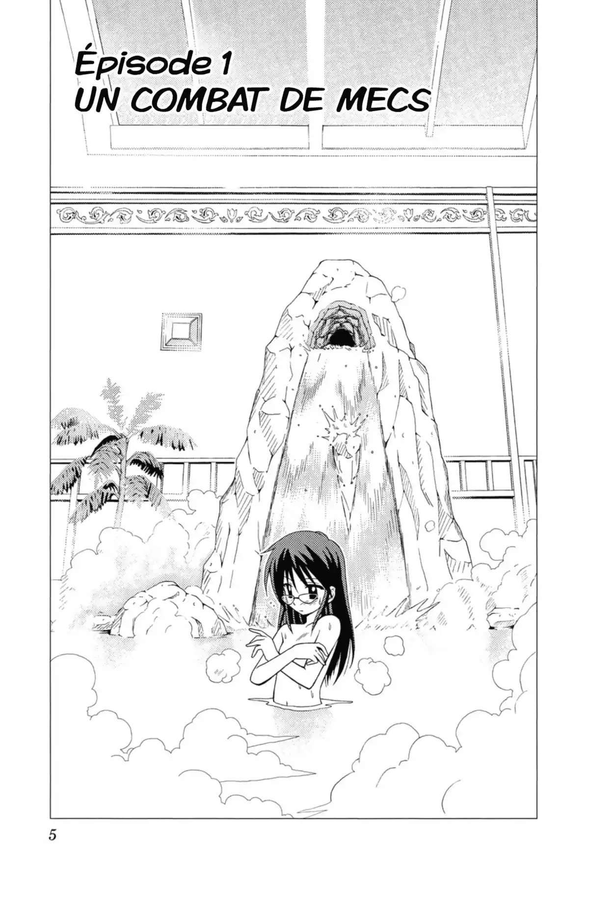 Hayate the Combat Butler Volume 3 page 4