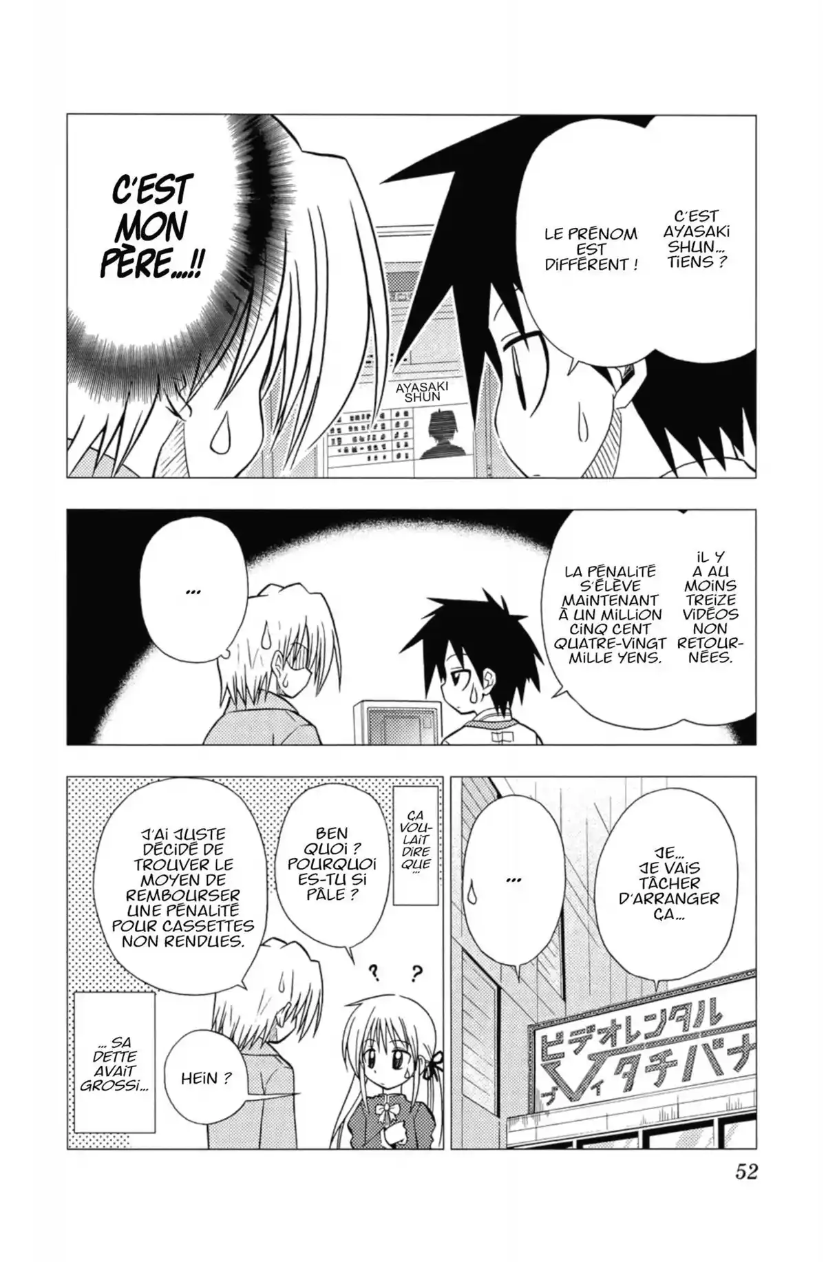 Hayate the Combat Butler Volume 3 page 51