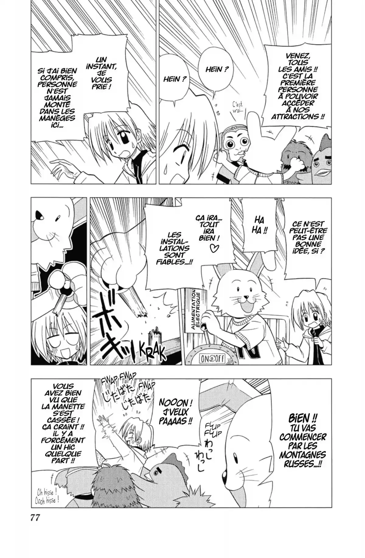 Hayate the Combat Butler Volume 3 page 76