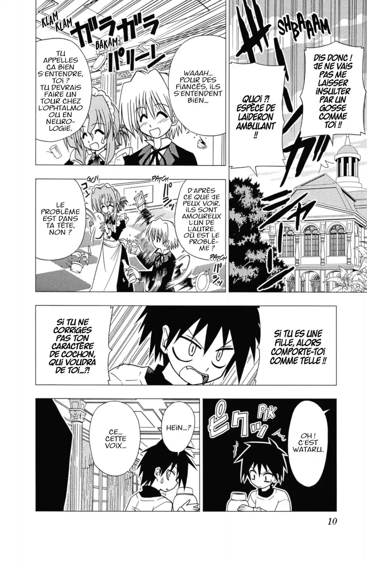 Hayate the Combat Butler Volume 3 page 9