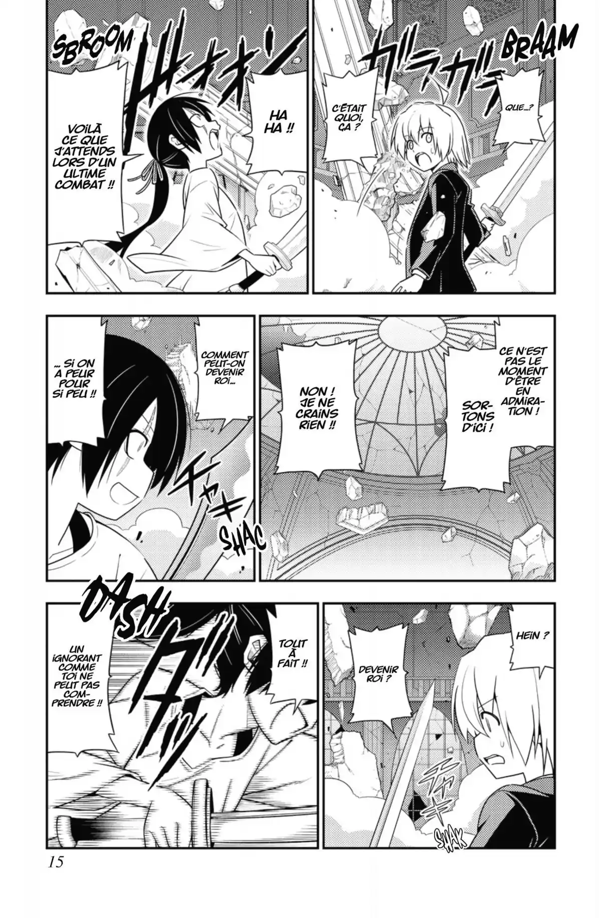 Hayate the Combat Butler Volume 51 page 14