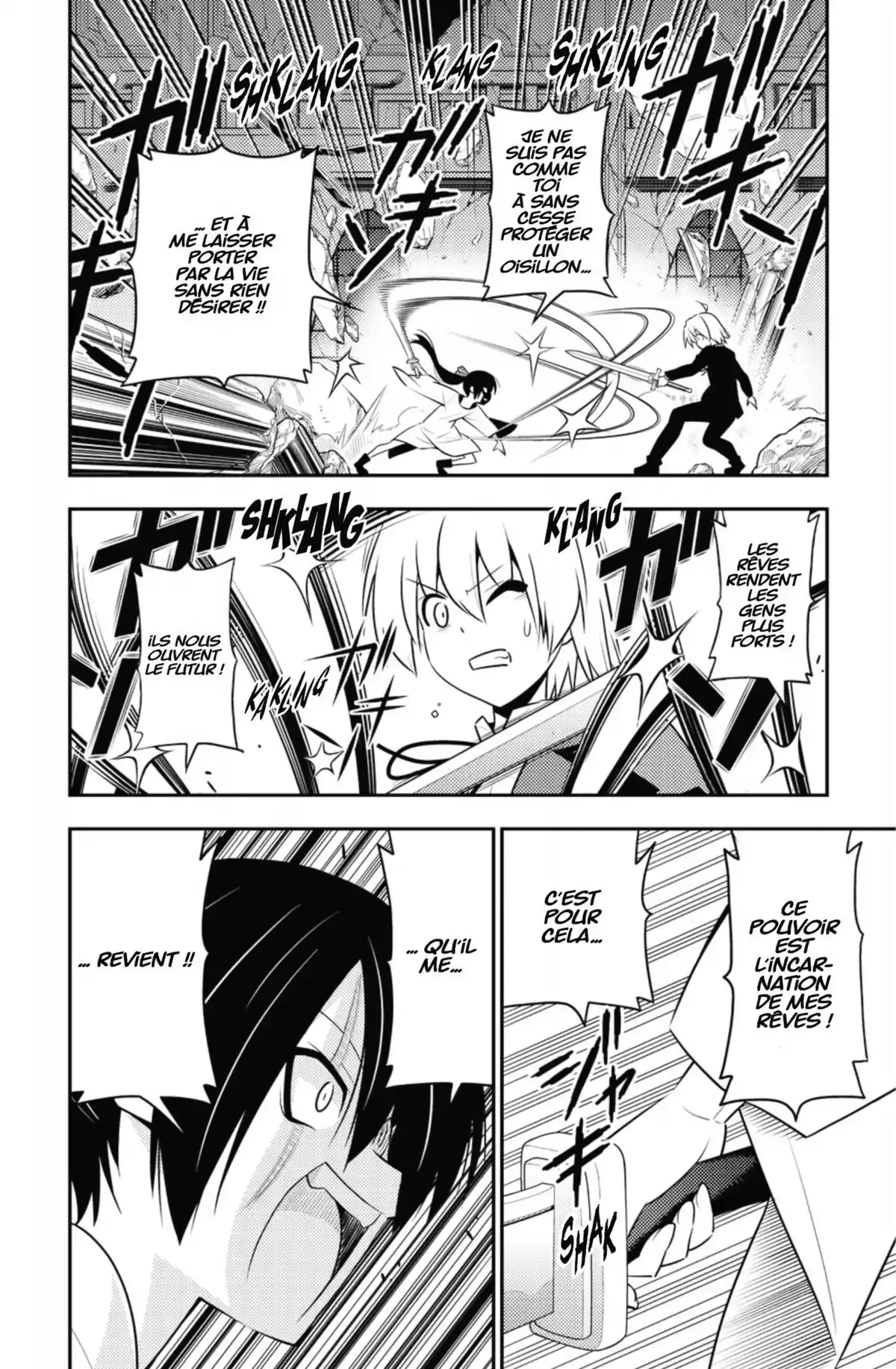 Hayate the Combat Butler Volume 51 page 15