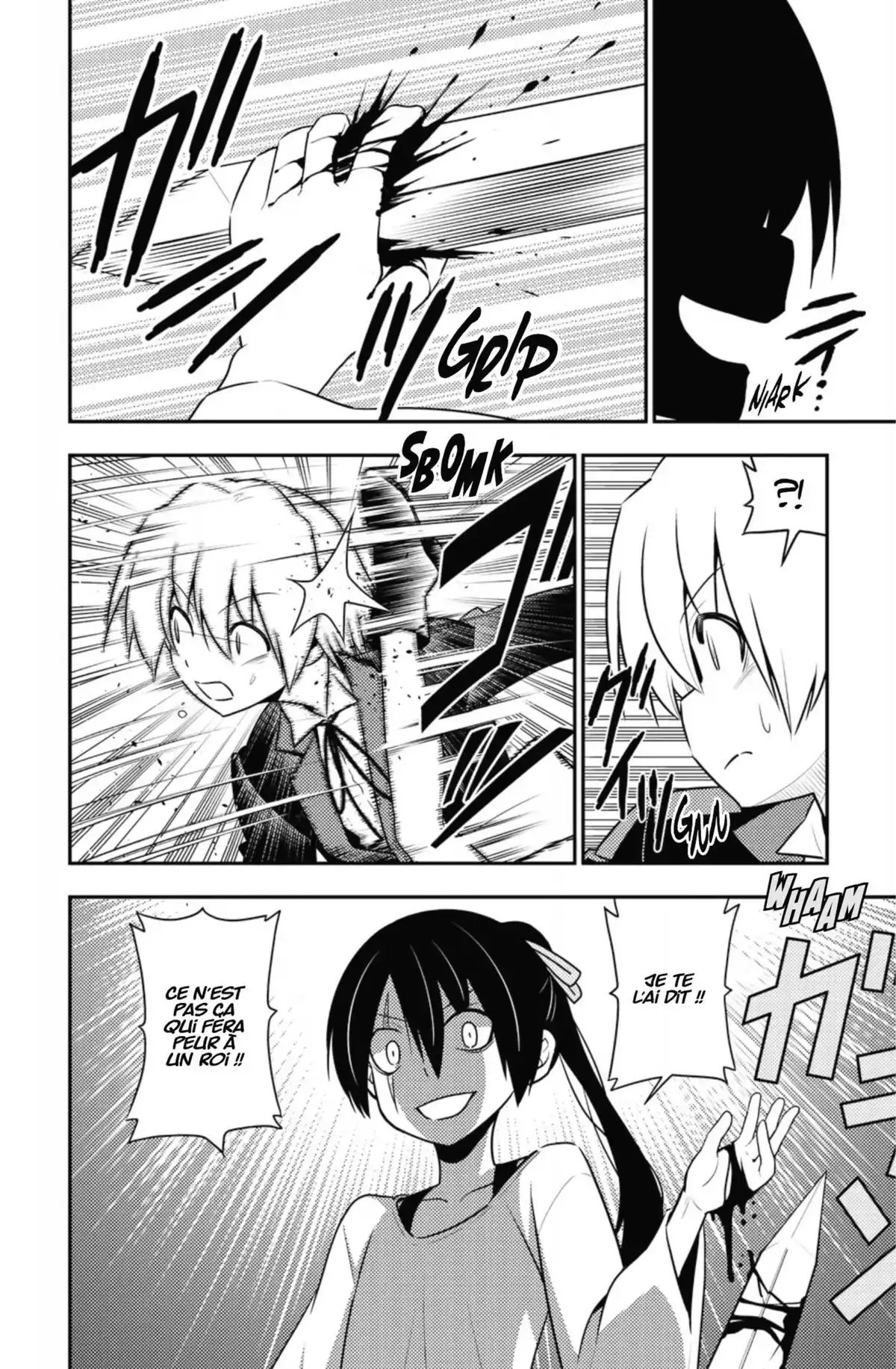 Hayate the Combat Butler Volume 51 page 17