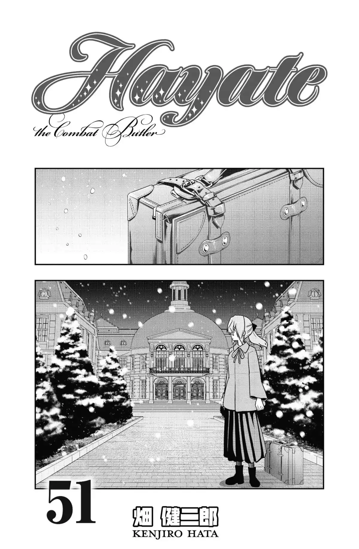 Hayate the Combat Butler Volume 51 page 2