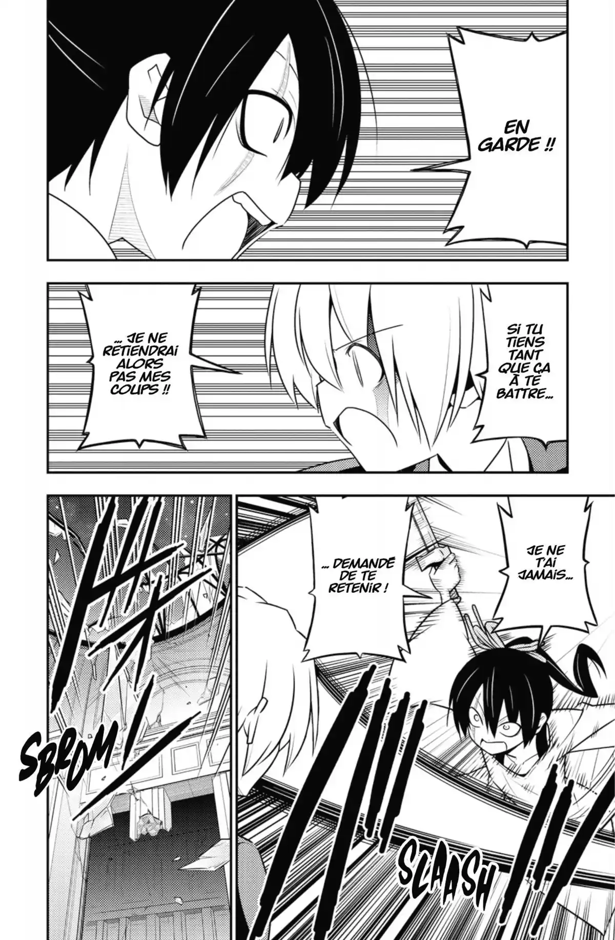 Hayate the Combat Butler Volume 51 page 21